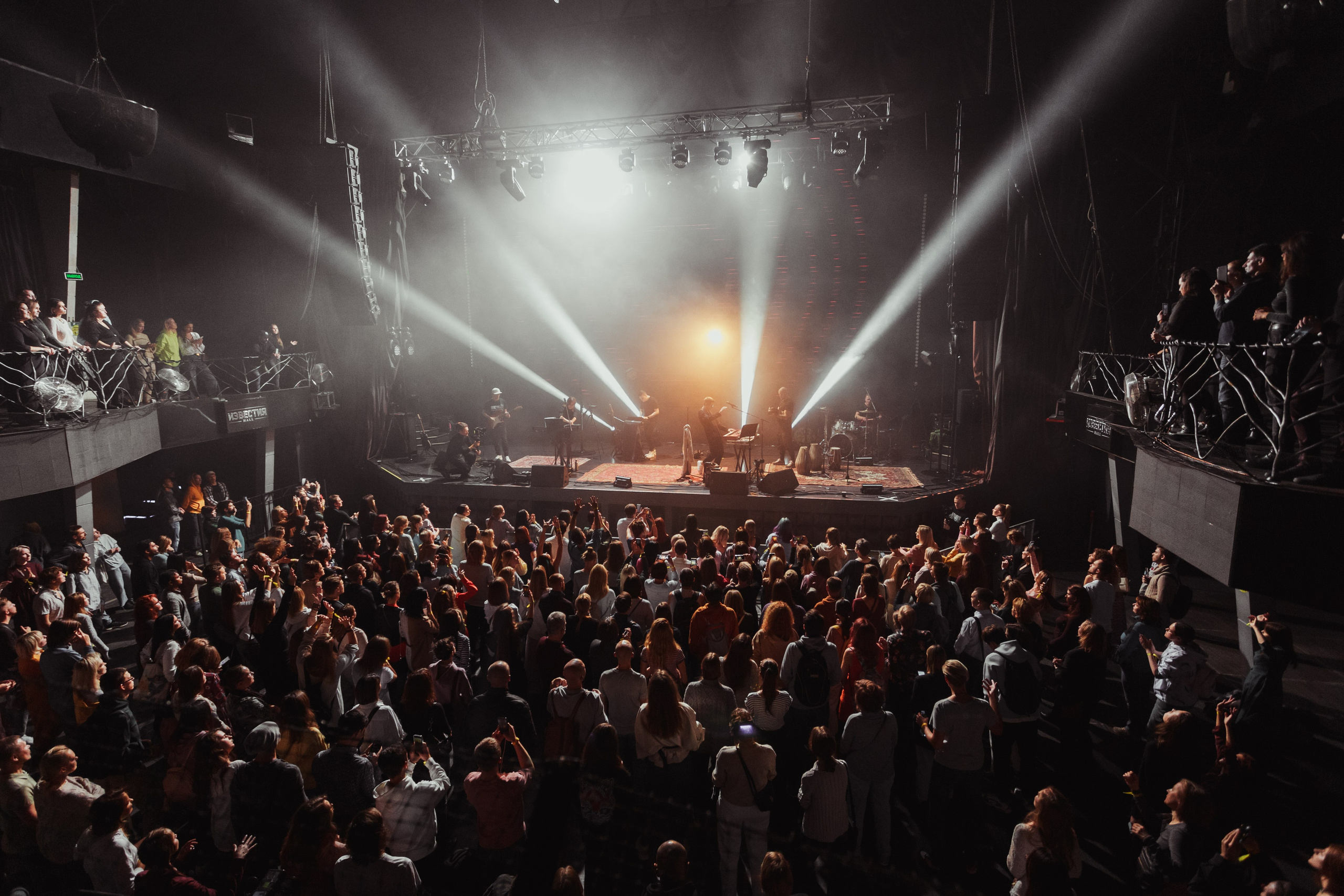 Go Kirtan. Портретный и концертный фотограф в Москве Тугарин Александр