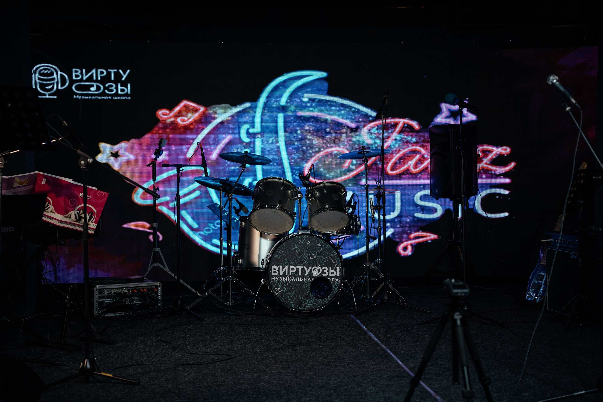 Фотограф на концерт Новосибирск