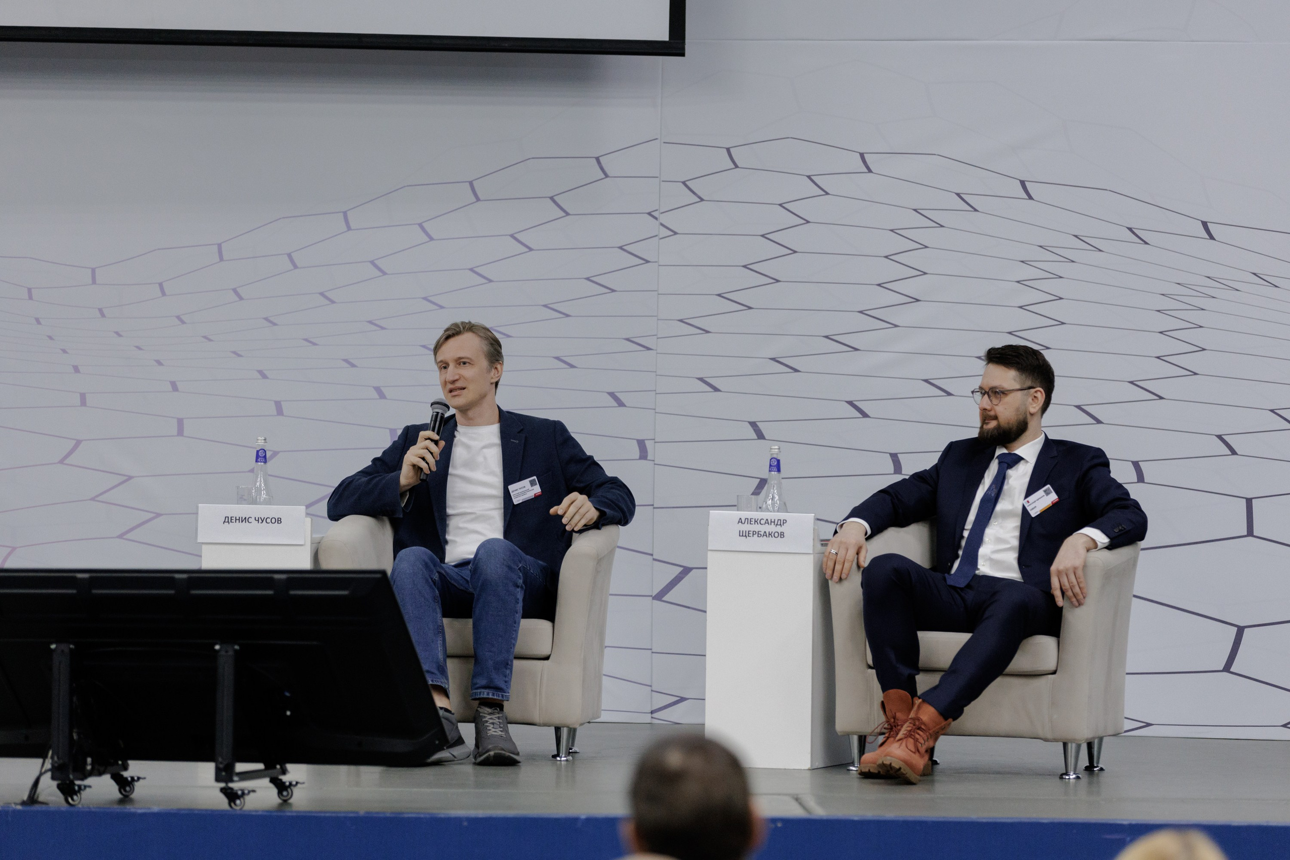 ВК СПБ — Химическая промышленность России — 2 международный форум. Свадебный фотограф