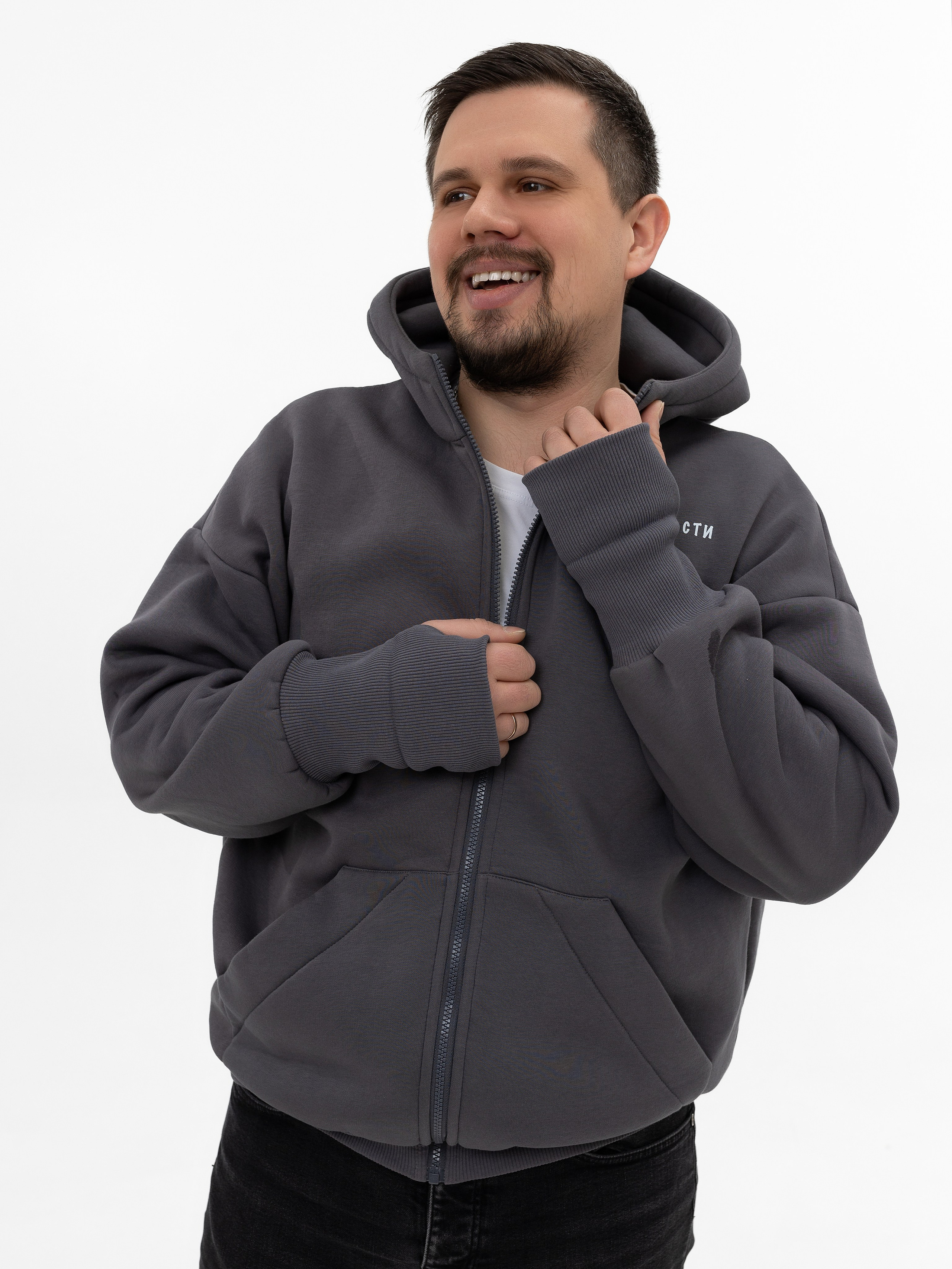 Худи. Фотограф в Ростове-на-Дону Мария Аверина