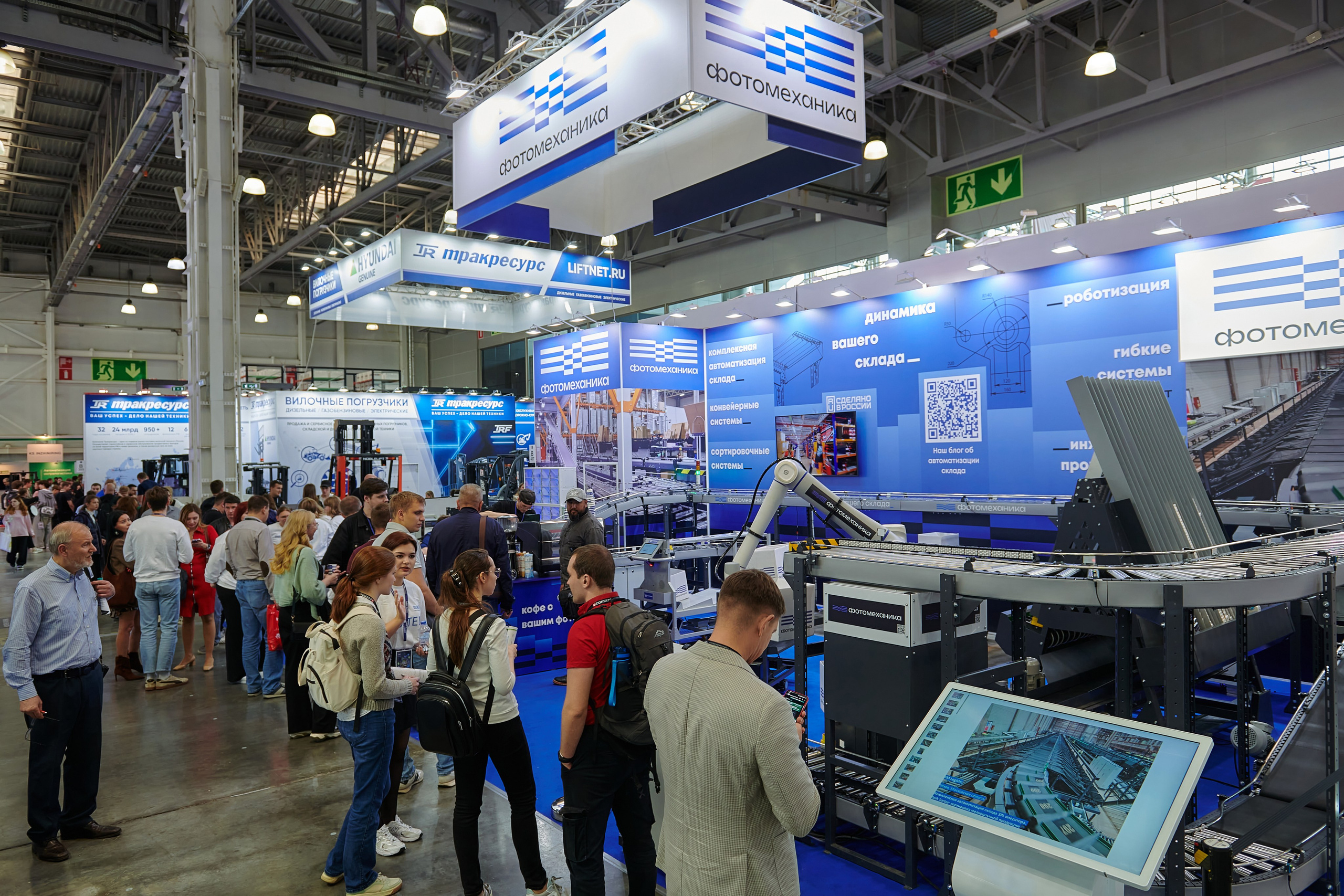 Выставки. Solofilms