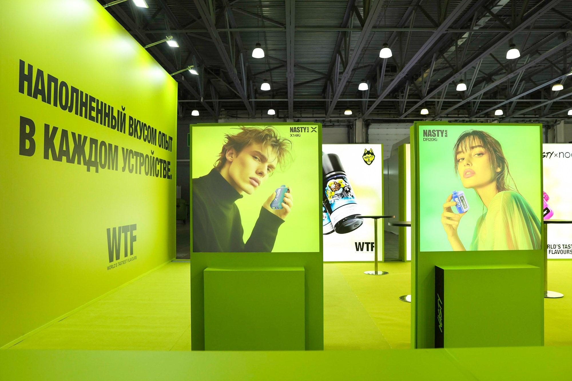 Застройка Vape Club Show. Фотограф Дарья Попова