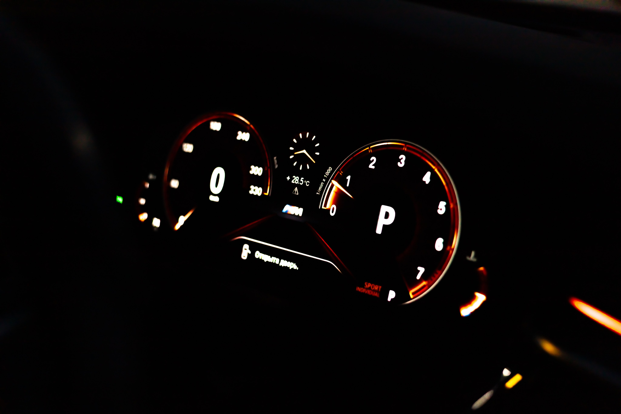 BMW 5 Series. Стёпа Григорян | Фотограф | Благовещенск