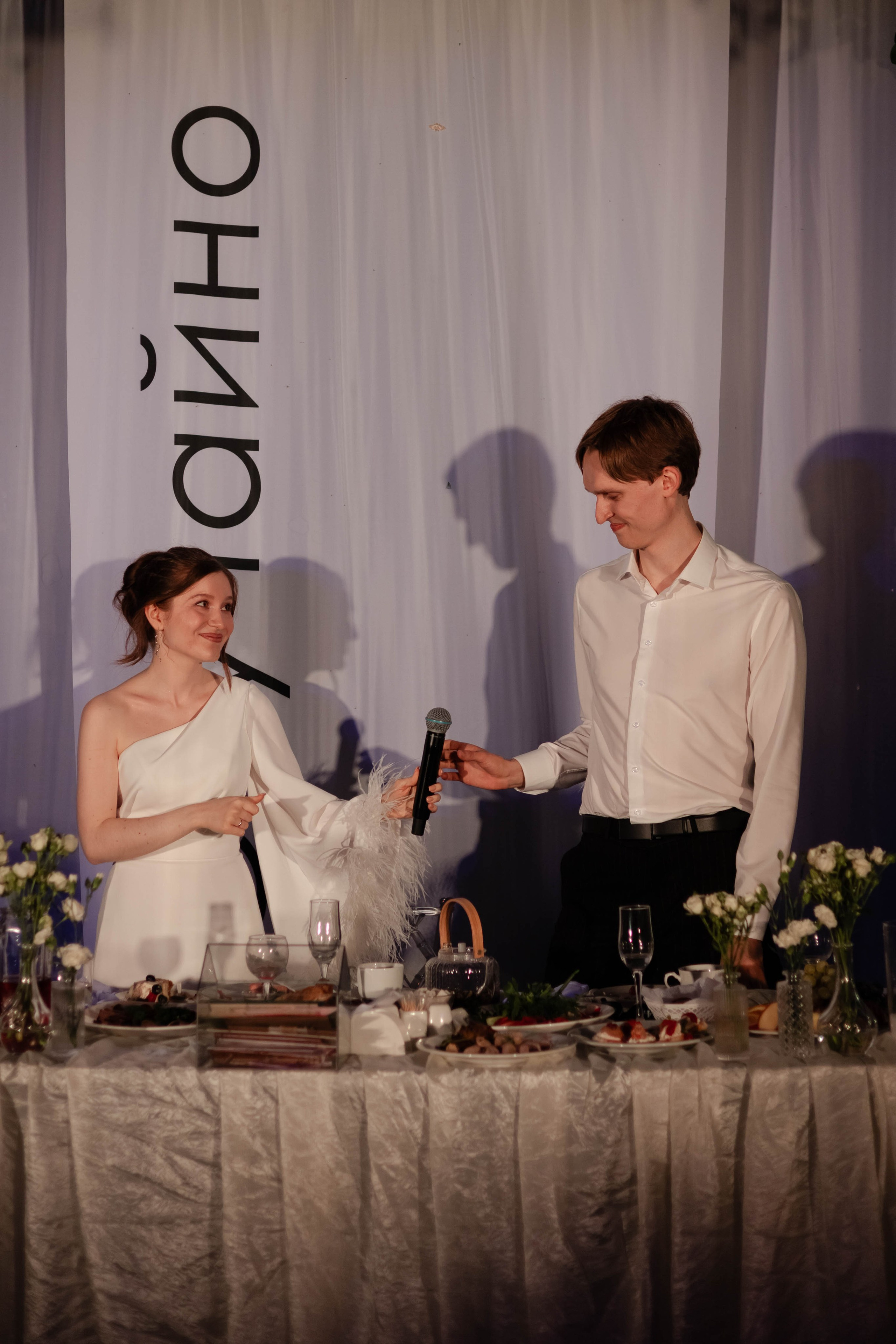 Аделина & Альмир. Диана Садреева | ваш фотограф в Казани