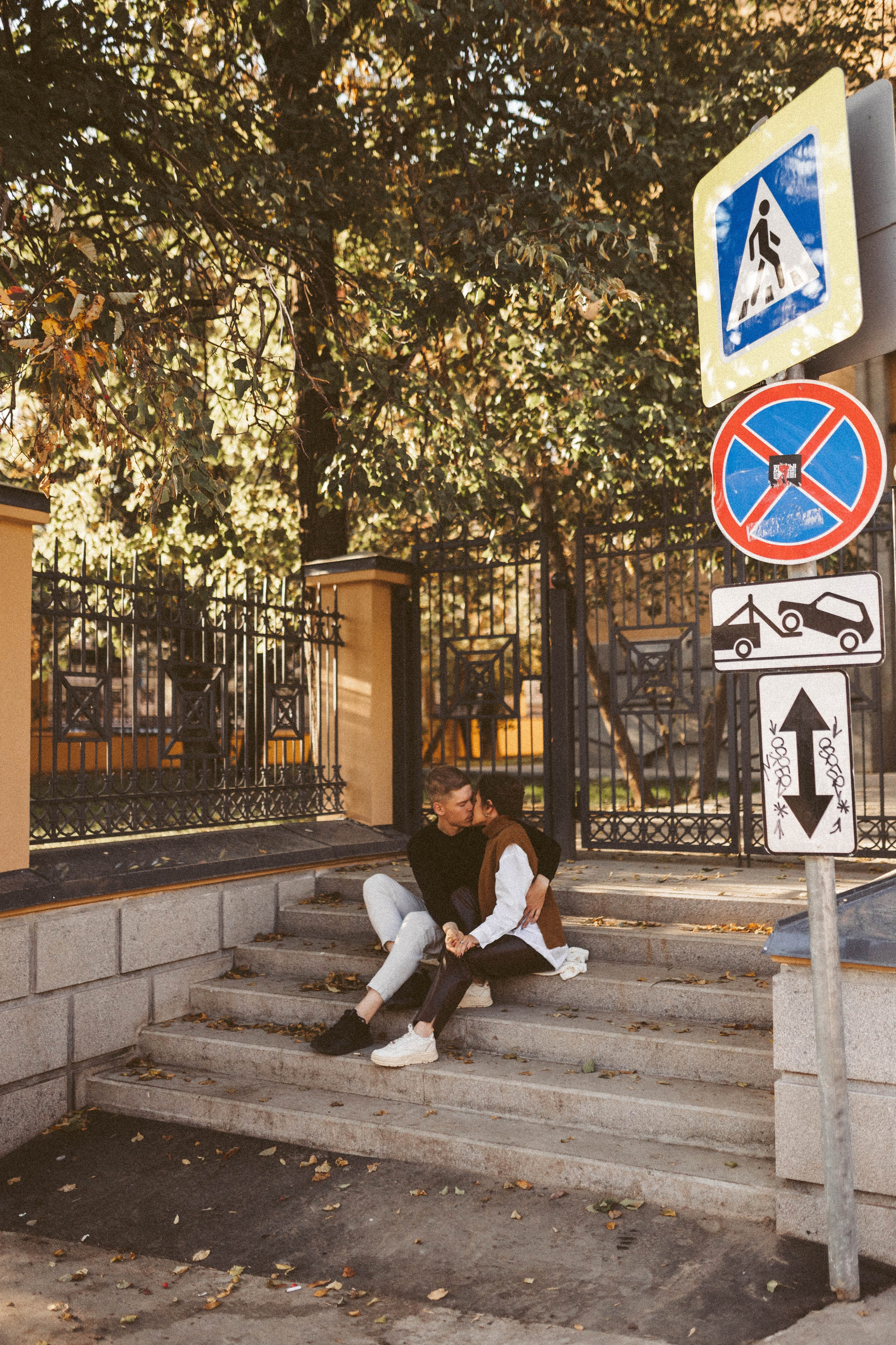 Кирилл/Даша. Фотограф в Москве Татьяна Сергеева