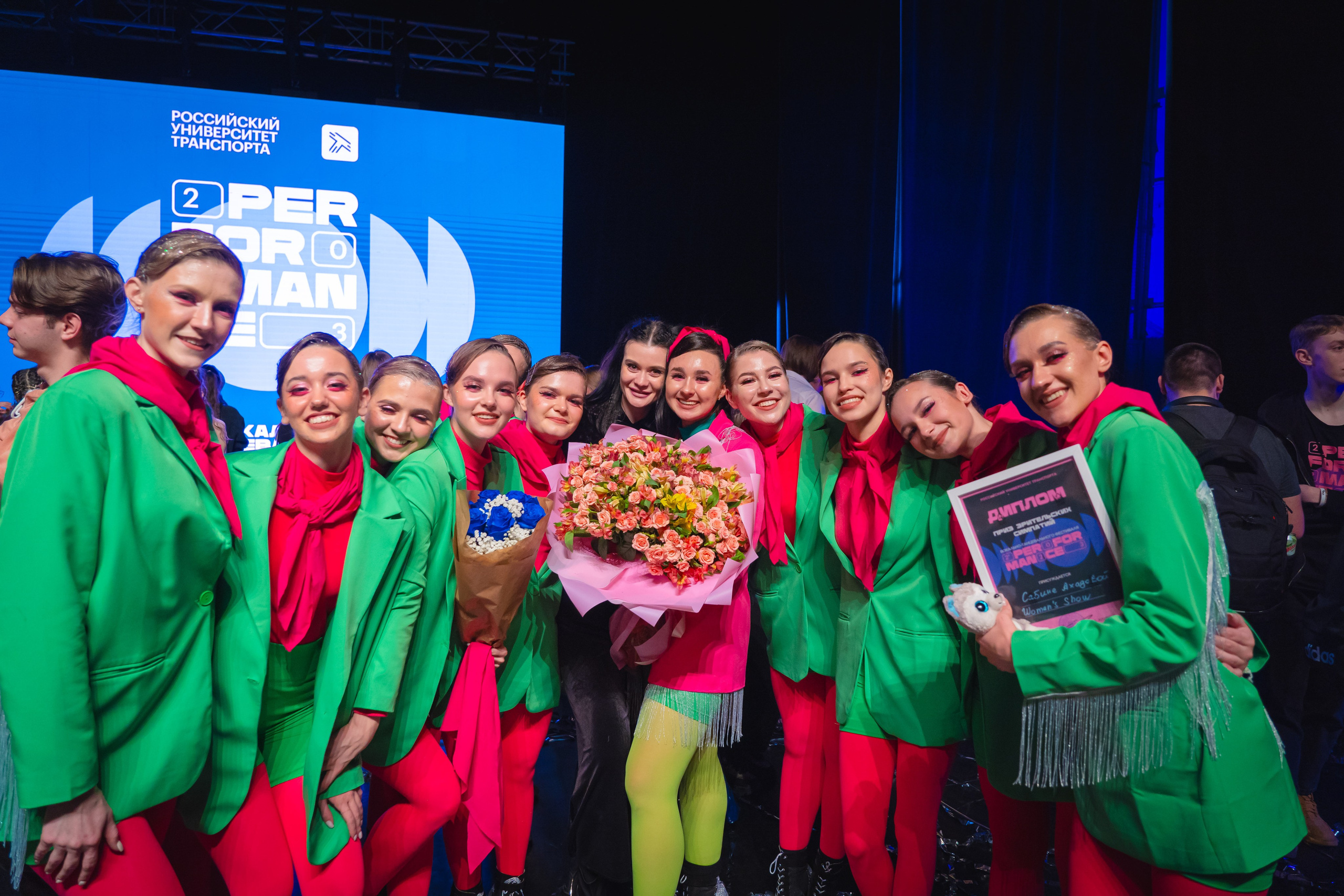 Фестиваль творчества PERFORMANCE. Главная