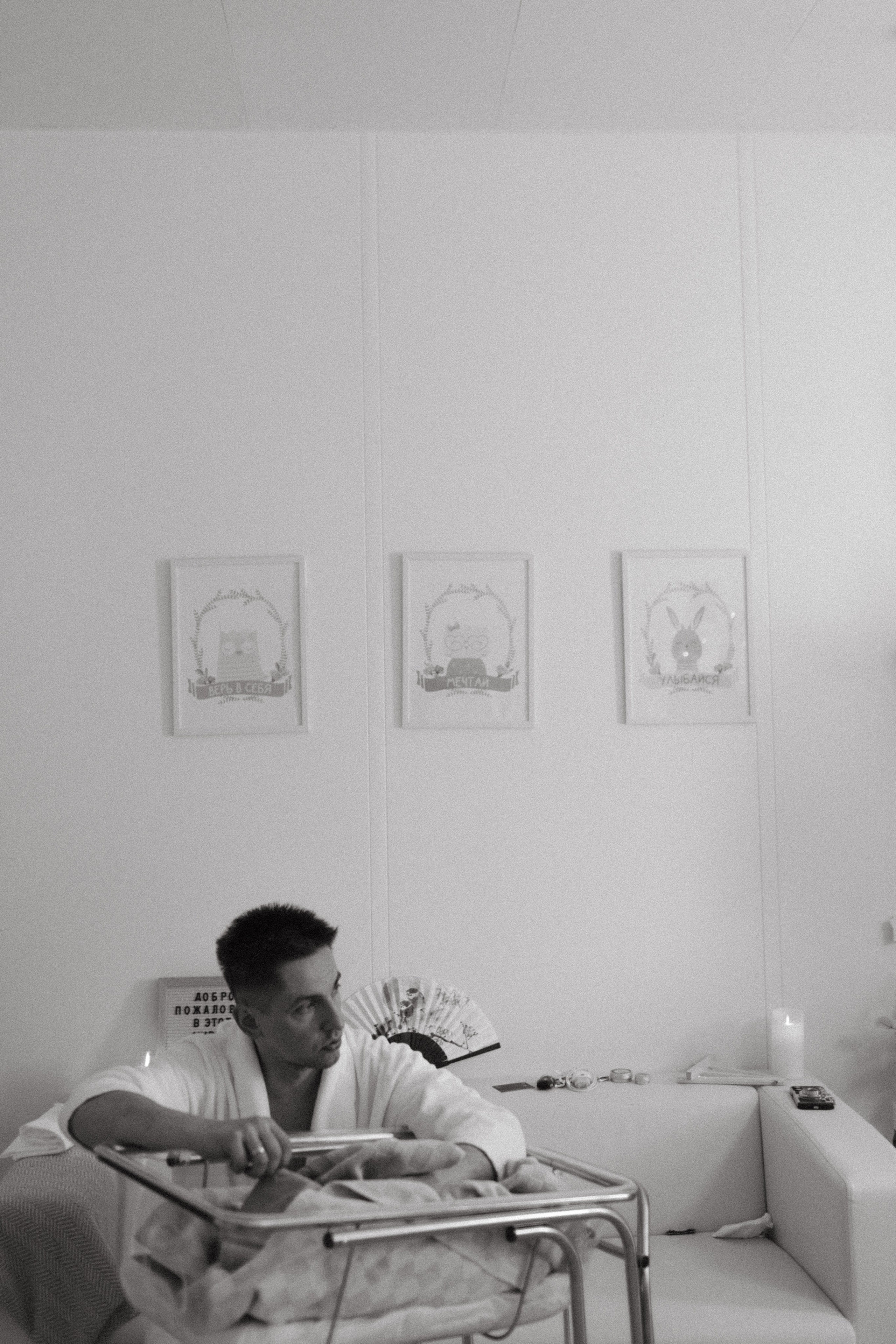 Рождение Астрид. -