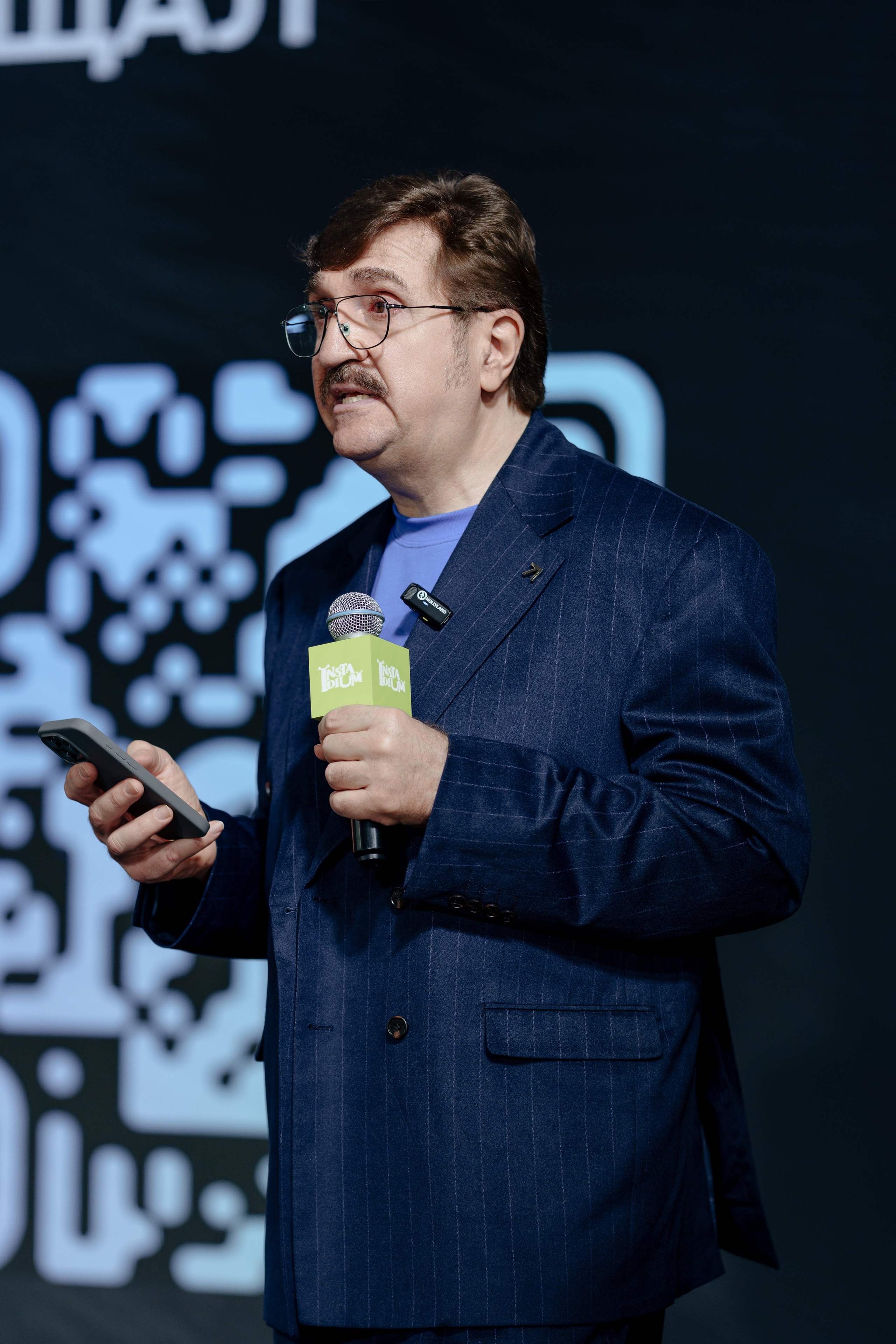 Репортажный фотограф на конференцию онлайн образования Instadium. Репортажный фотограф Москва Сергей Дружинин