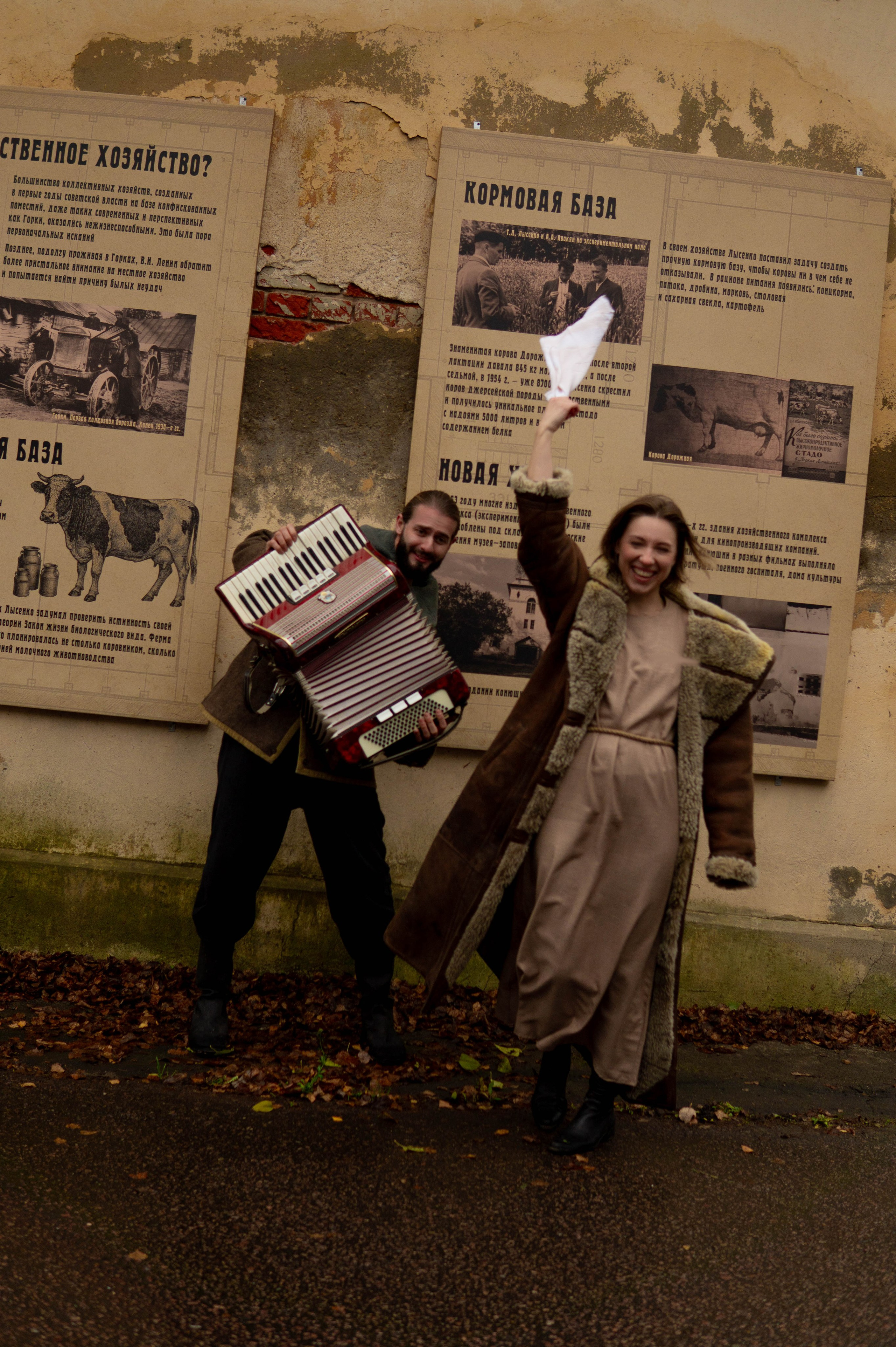 Деревенская любовь. Ася Шаповалова — фотограф живых историй в Пушкино и Москве