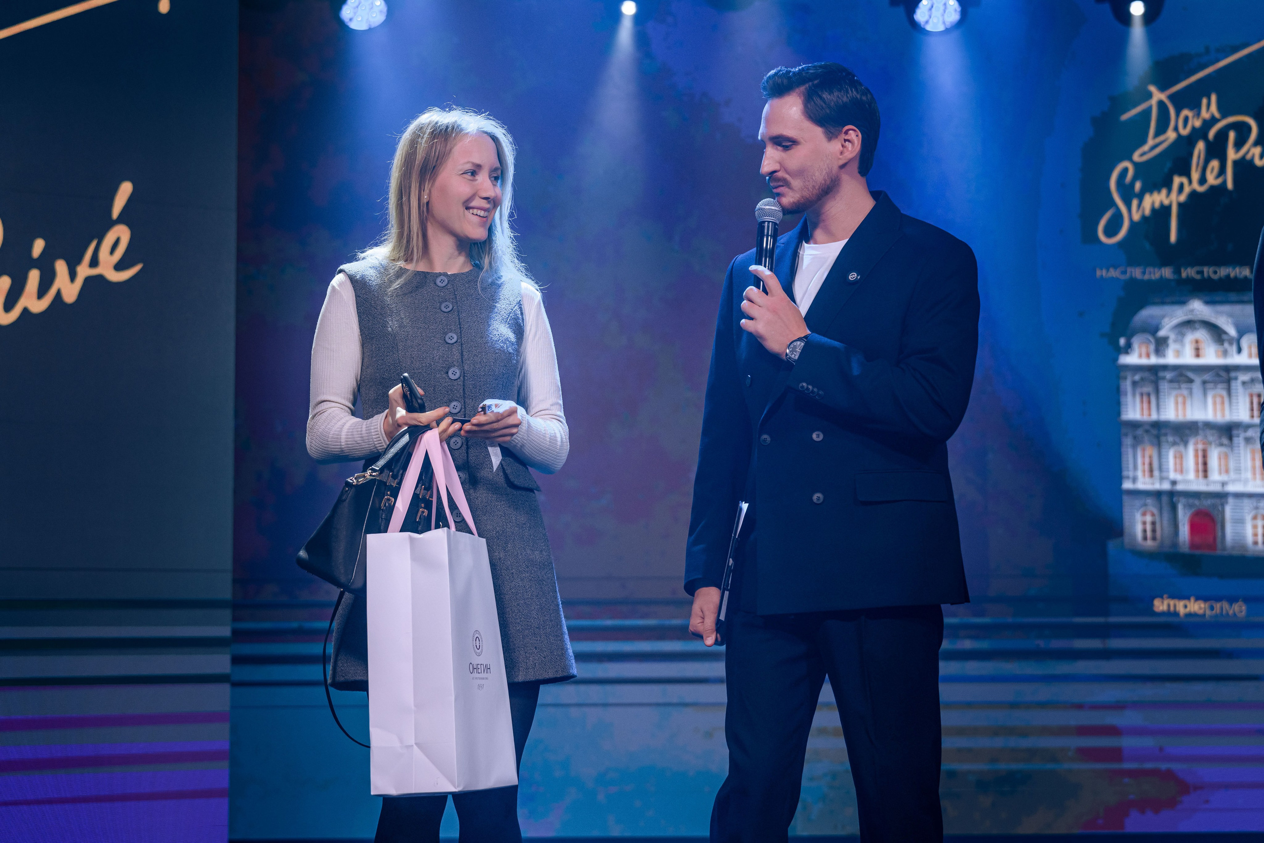 SIMPLE PRIVE. Максим Комаров — Профессиональный фотограф