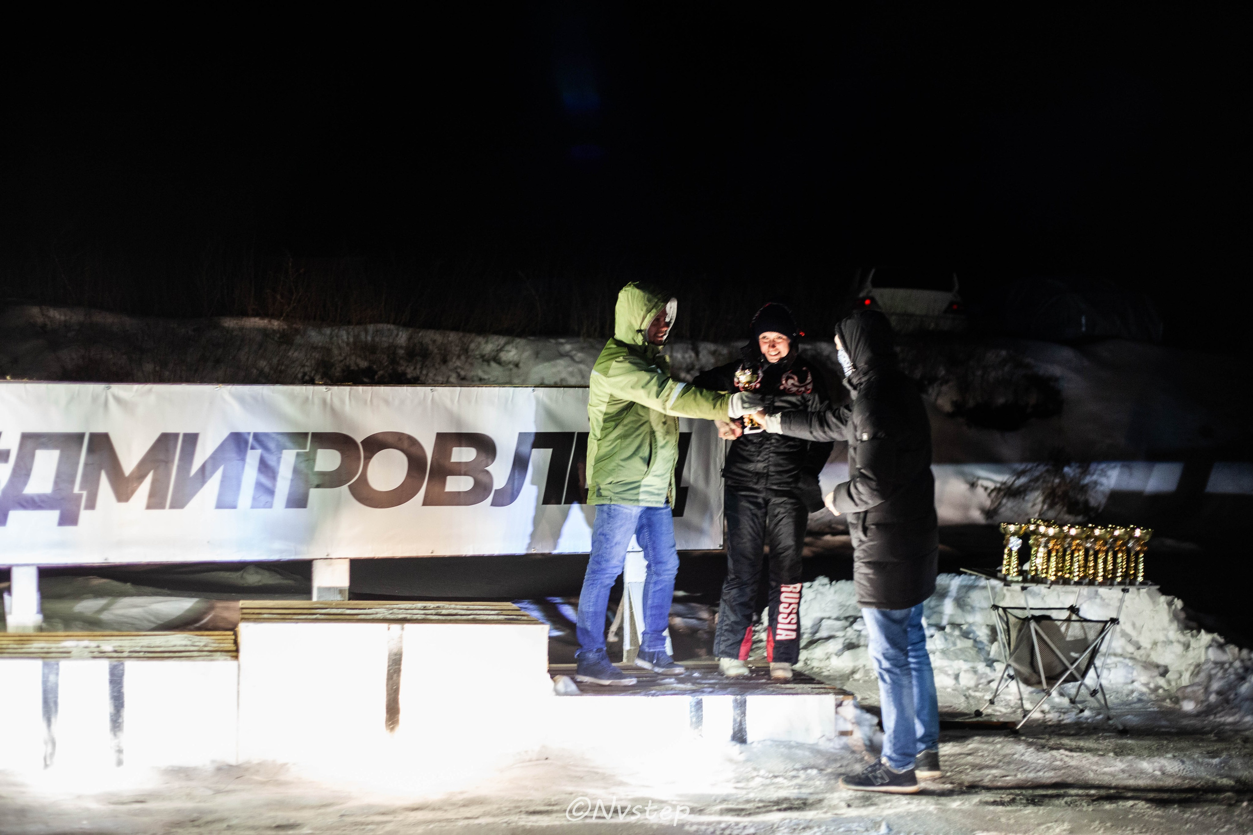 RSE Дмитров Лёд 2023. Мультижанровый фотограф в Москве Наталия Степанова