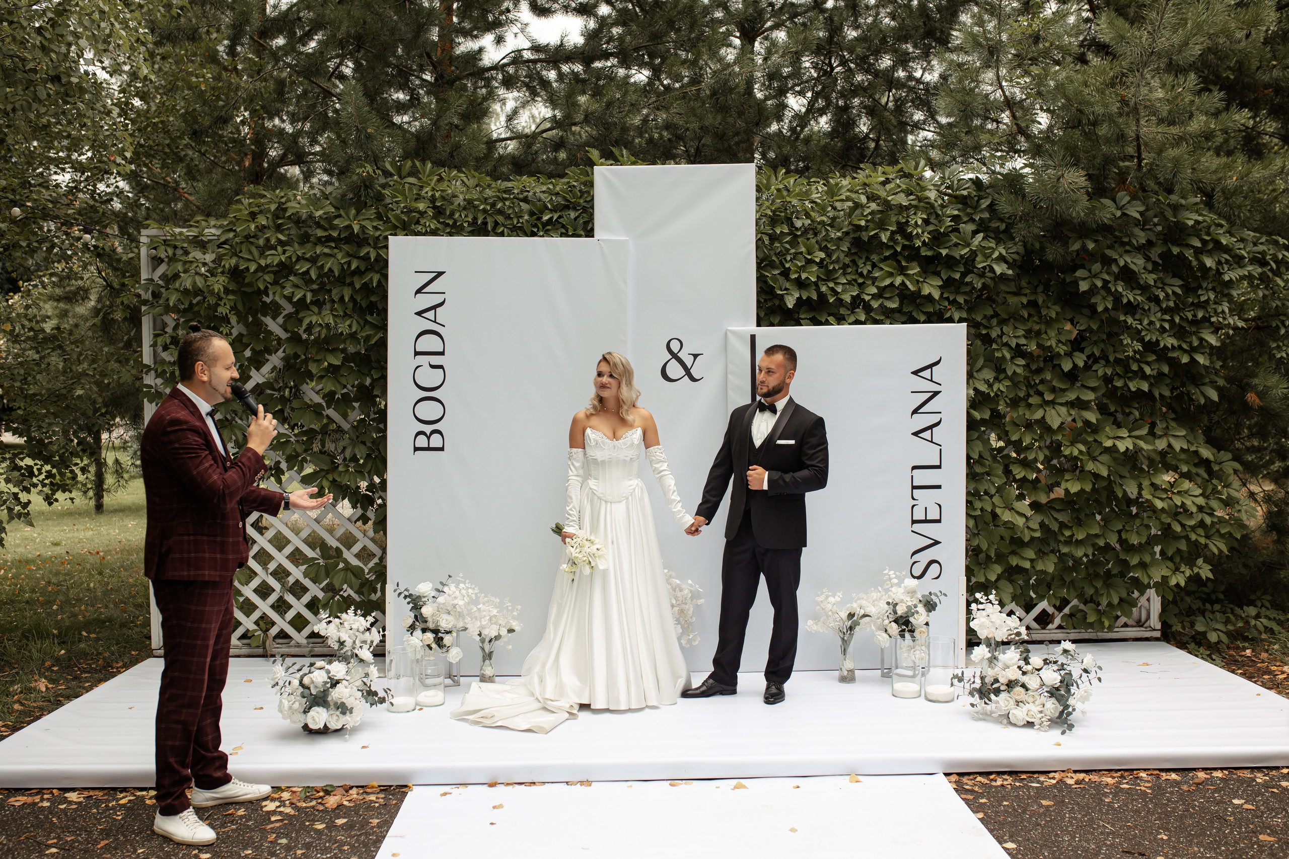 Богдан и Света. Фотограф Вячеслав Фарунин