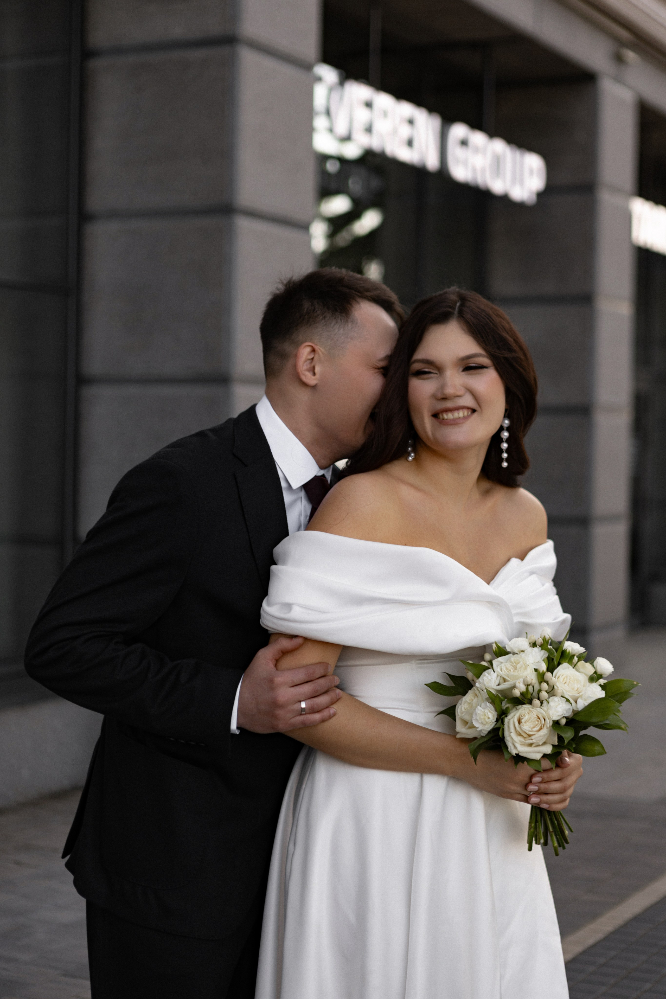 Азалия и Валерий. Фотограф Екатерина Чупина
