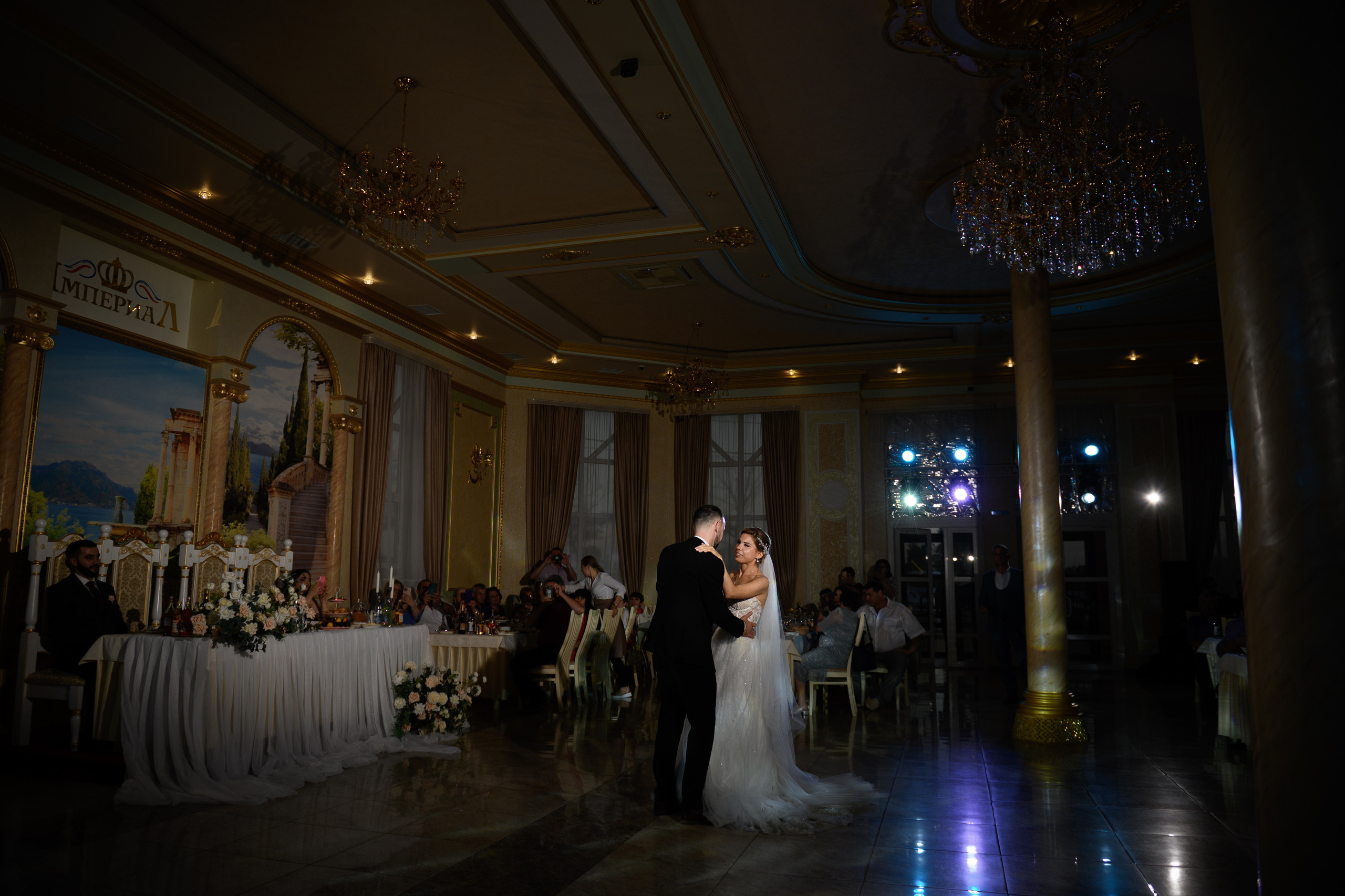 Грани любви. Свадебный фотограф Константинова Елена