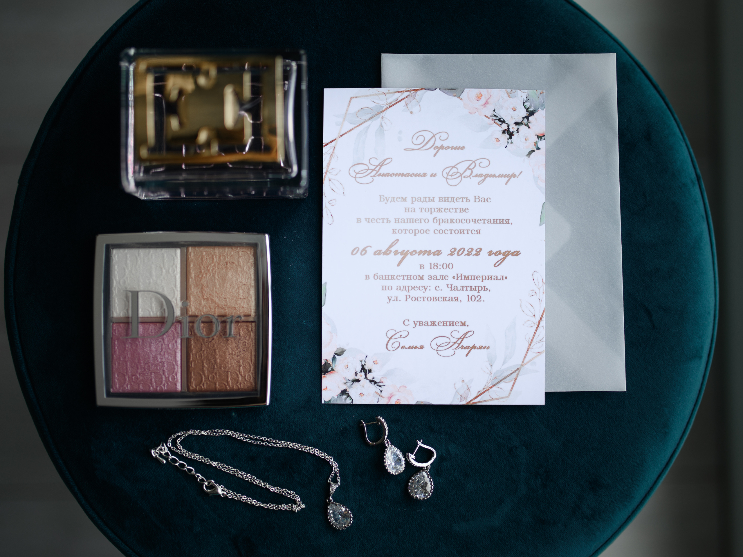 Грани любви. Свадебный фотограф Константинова Елена