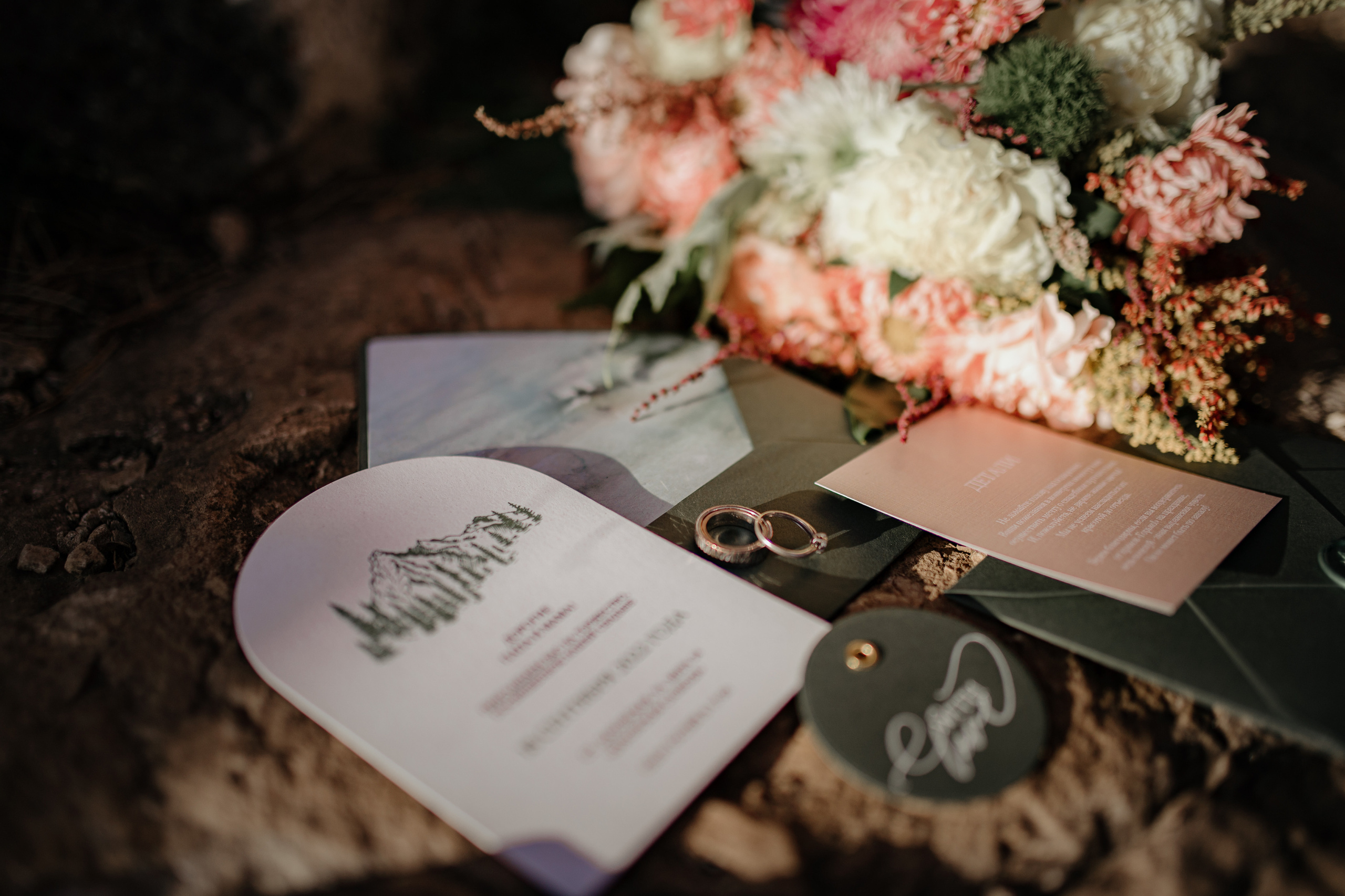 Свадебное путешествие в Адыгее. Свадебный фотограф Константинова Елена