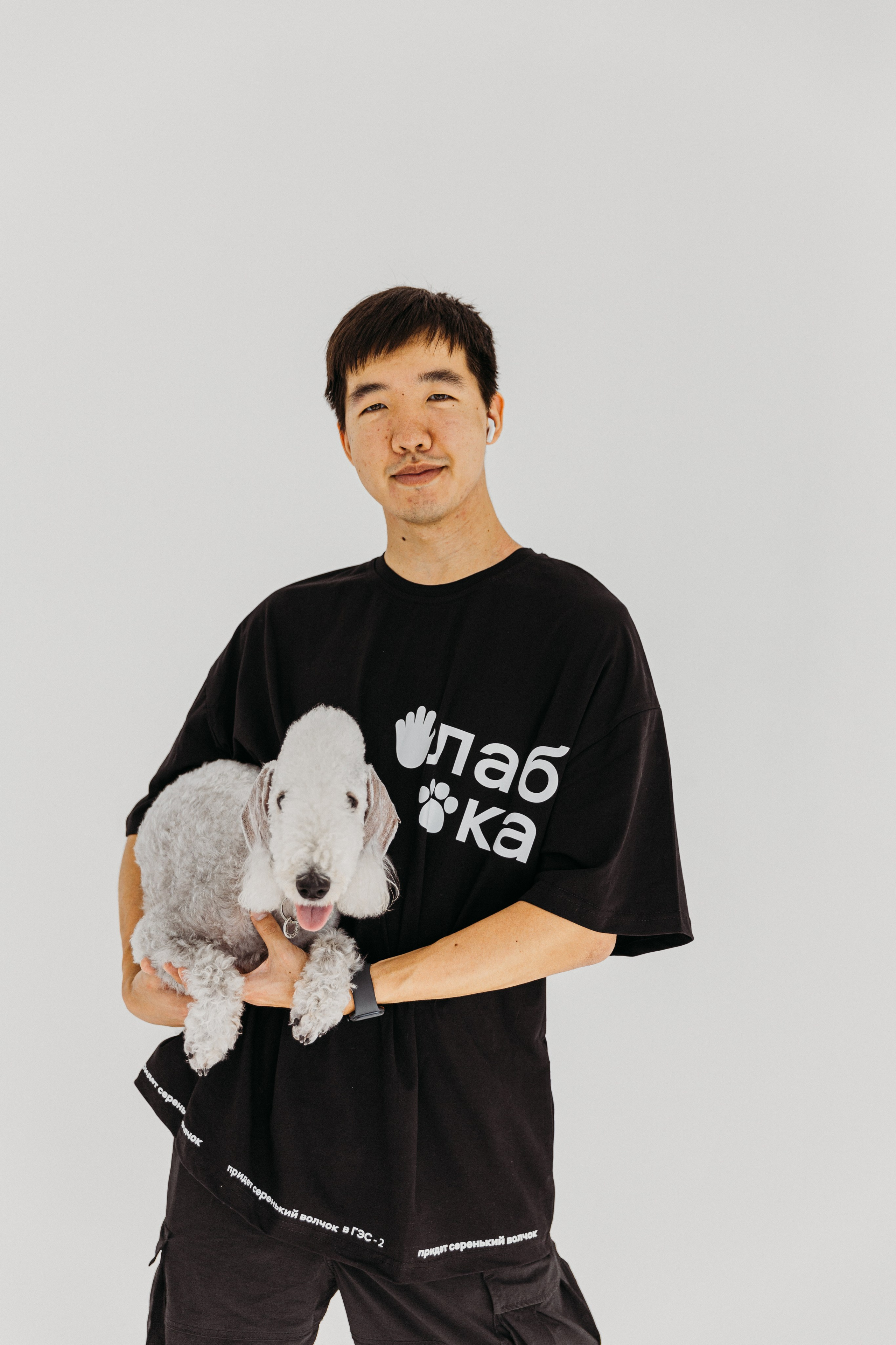 Лаборатория Канистерапии. Фотограф-анималист в Москве Соломонова Варвара