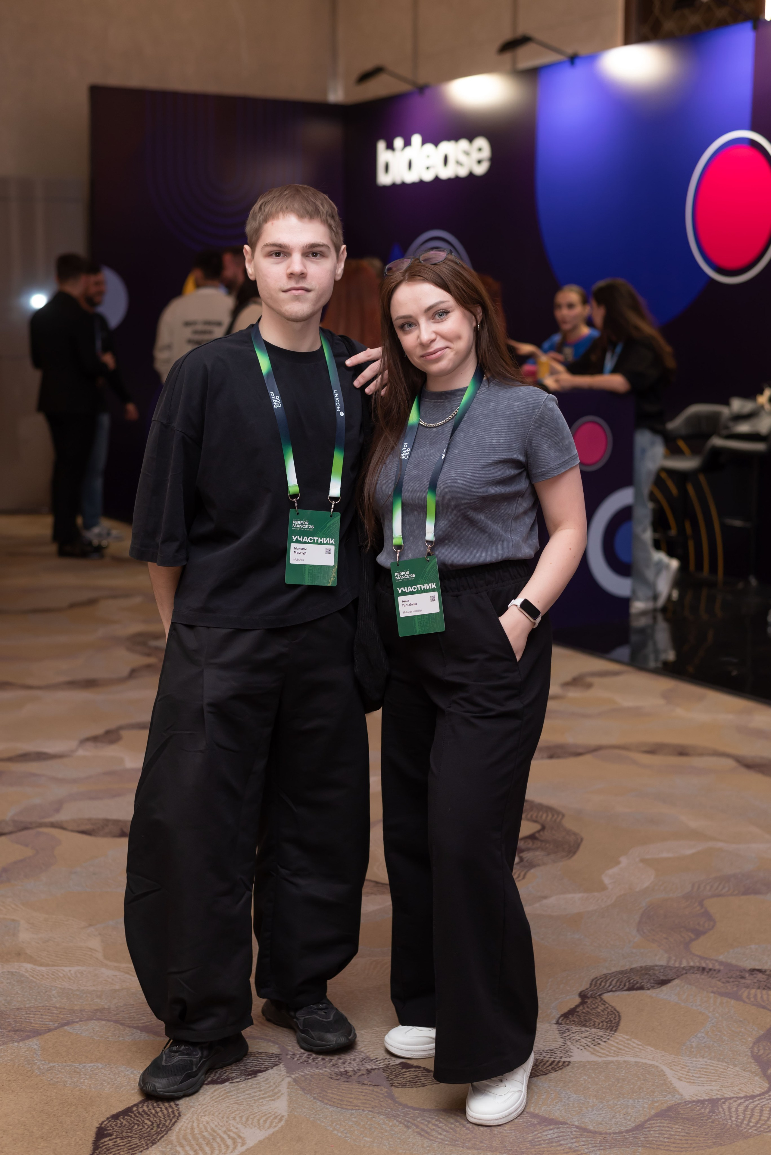 Конференция Think Mobile. Event photographer from Moscow