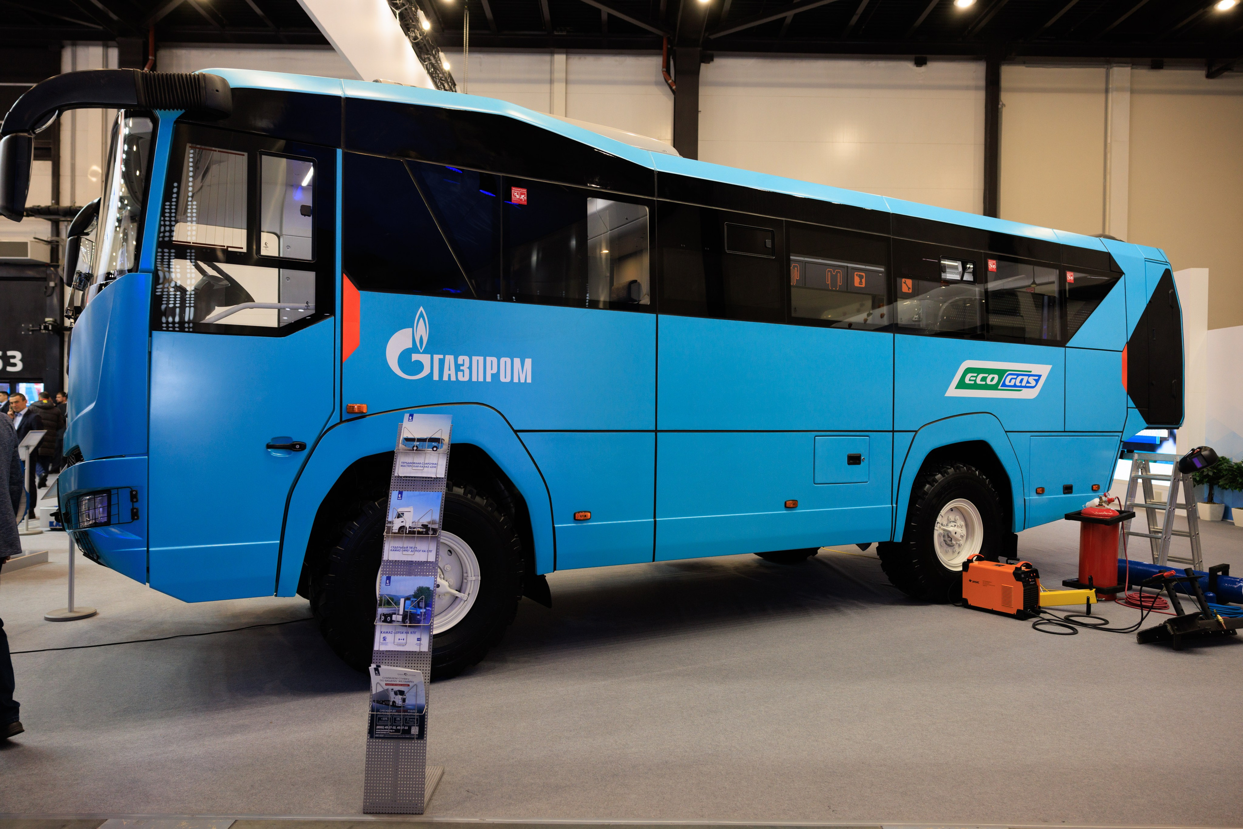 13 Газовый форум СПб. Фотограф Александр Заломаев