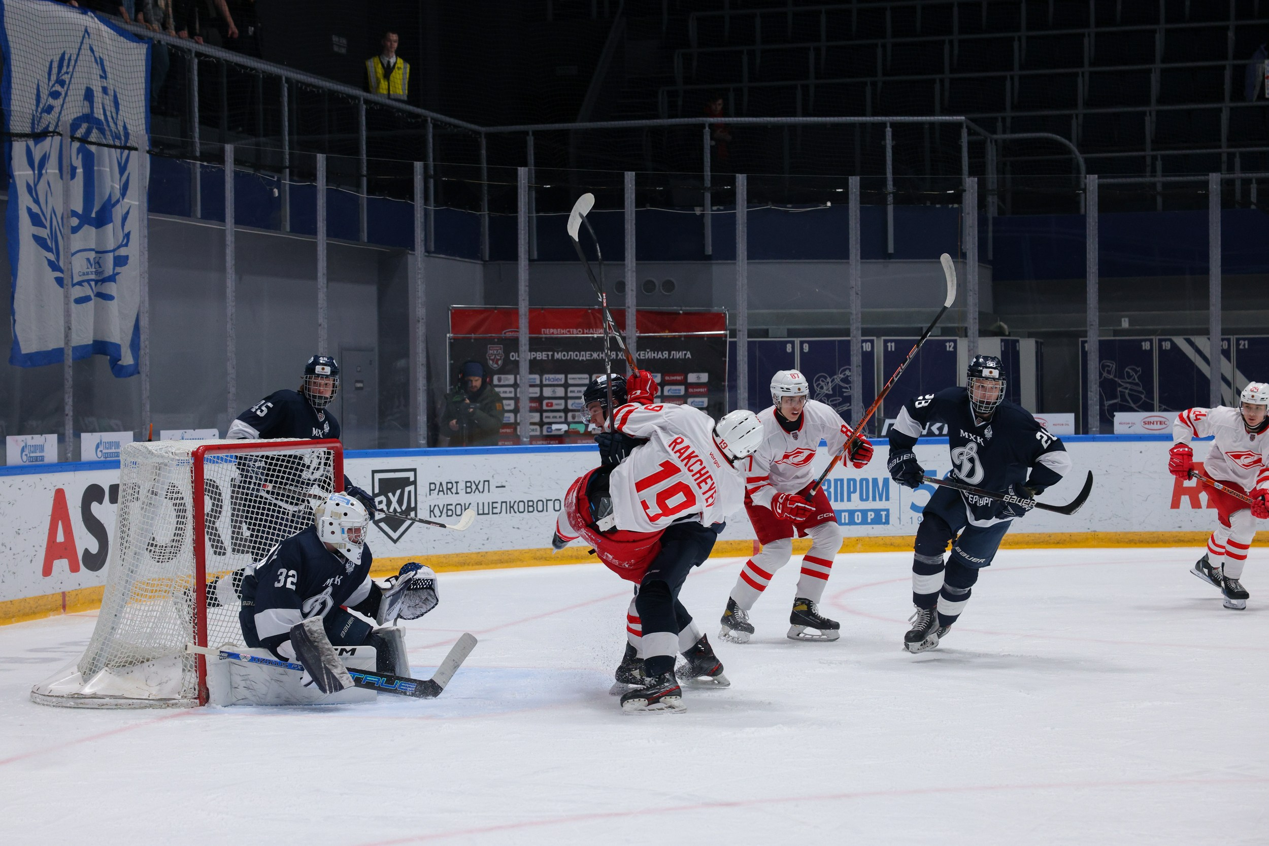 МХК Динамо — МХК Спартак. Фотограф Александр Заломаев