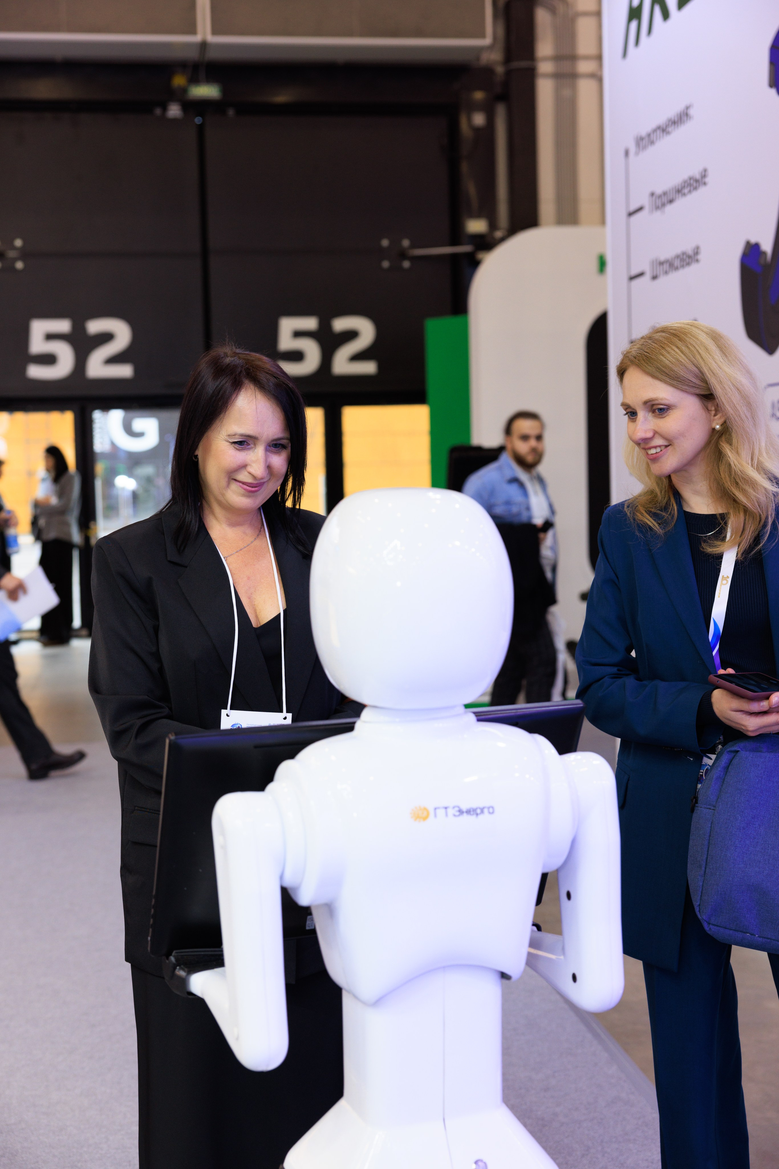 13 Газовый форум СПб. Фотограф Александр Заломаев