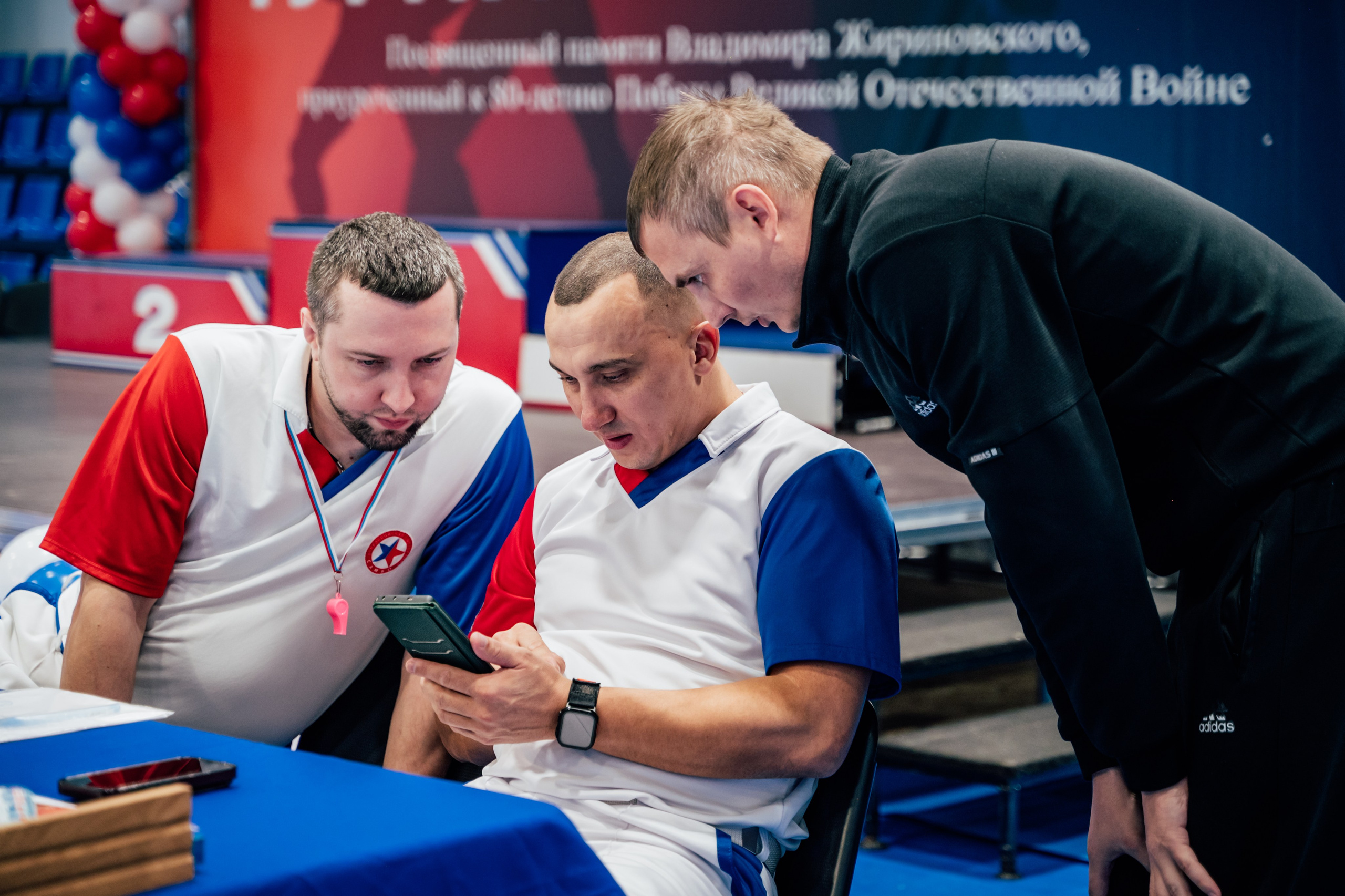 Турнир по самбо ЮФО