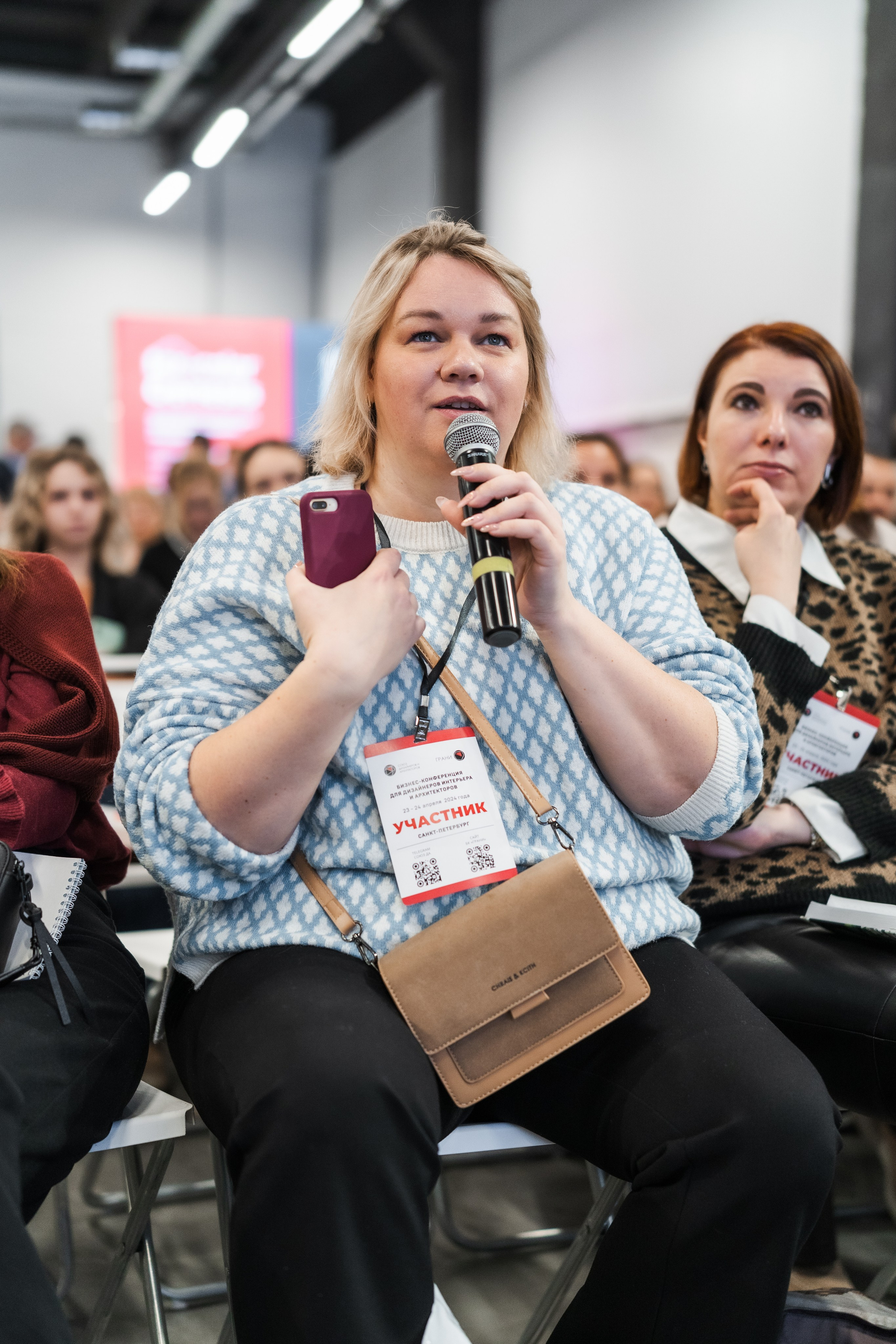 Союз дизайнеров и архитекторов. Фотограф в Санкт-Петербурге Алексеев Егор