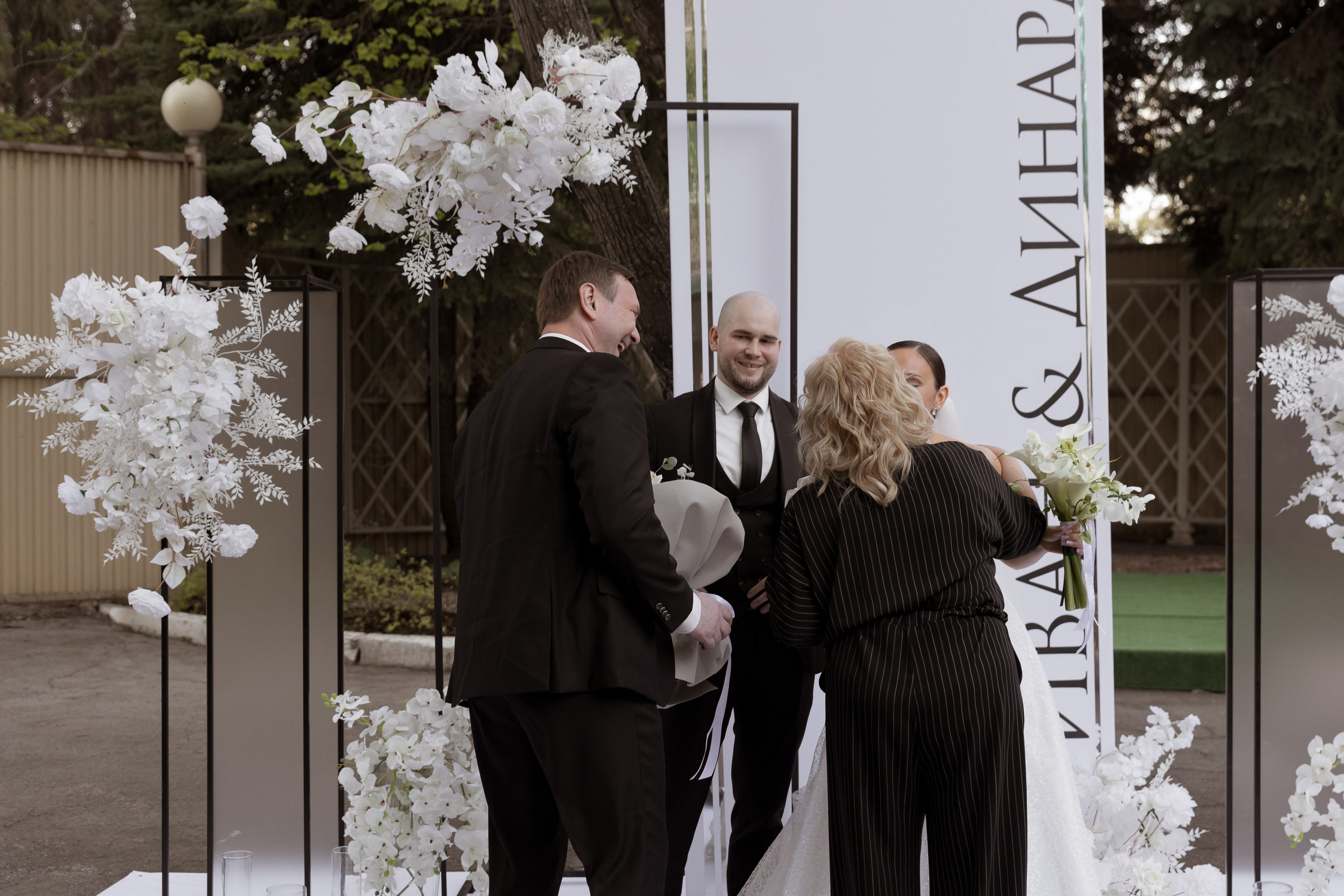 Иван и Динара. Свадебный фотограф в Самаре и СПБ Наталия Константинова