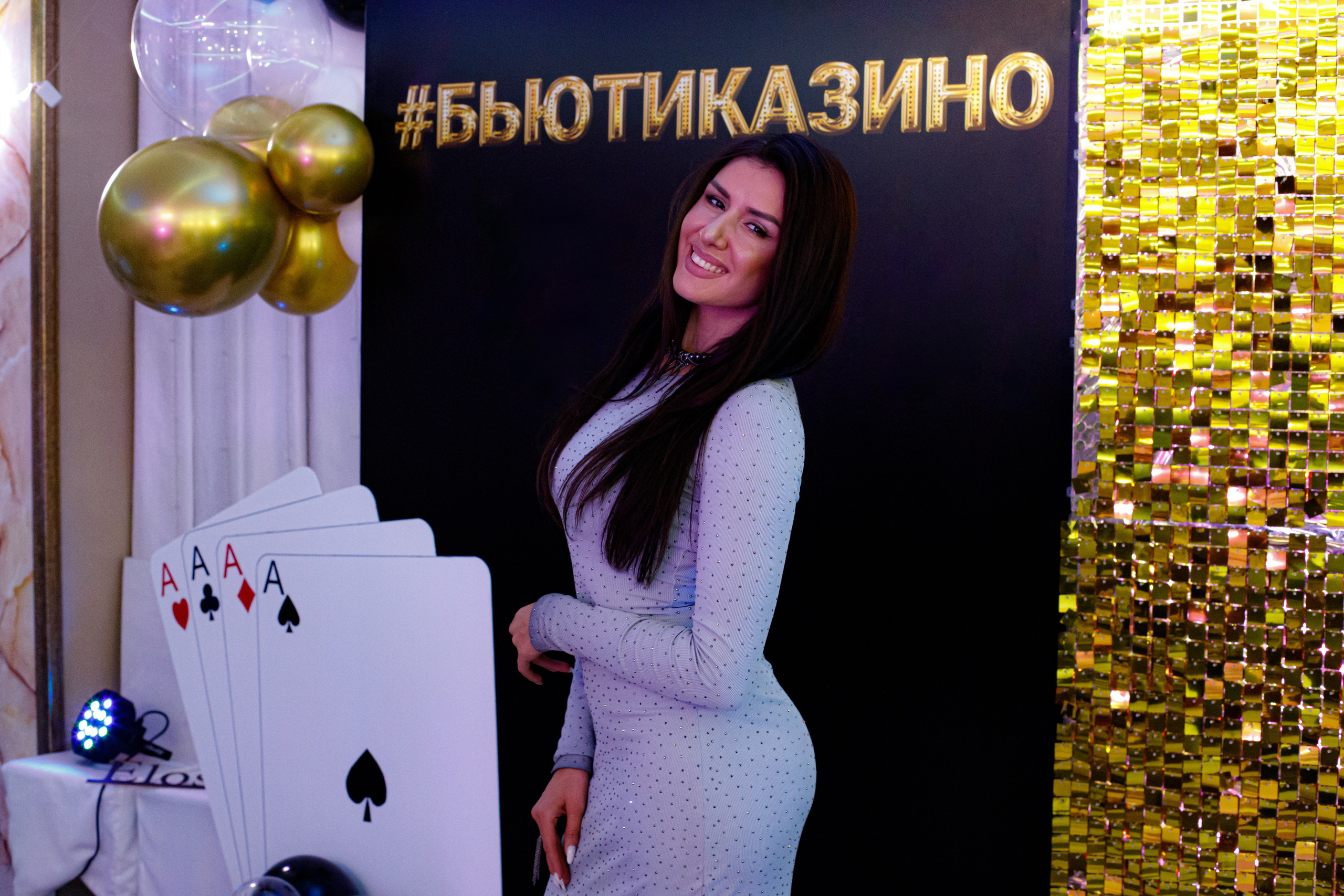 ELOSMED. Photokarish