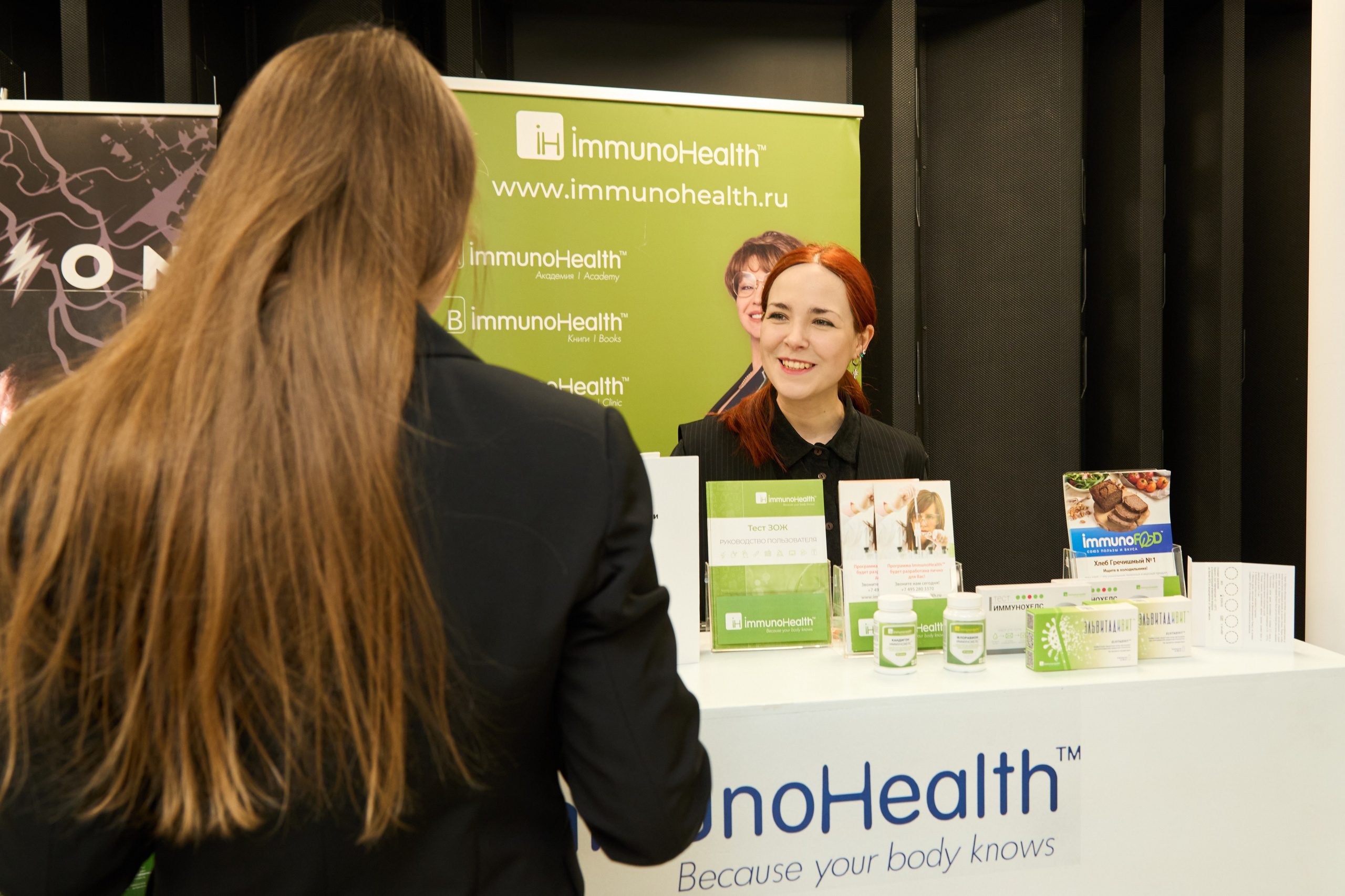 1С Фитнес Фэмили Форум. Елизавета Мальгина, фотограф в Москве