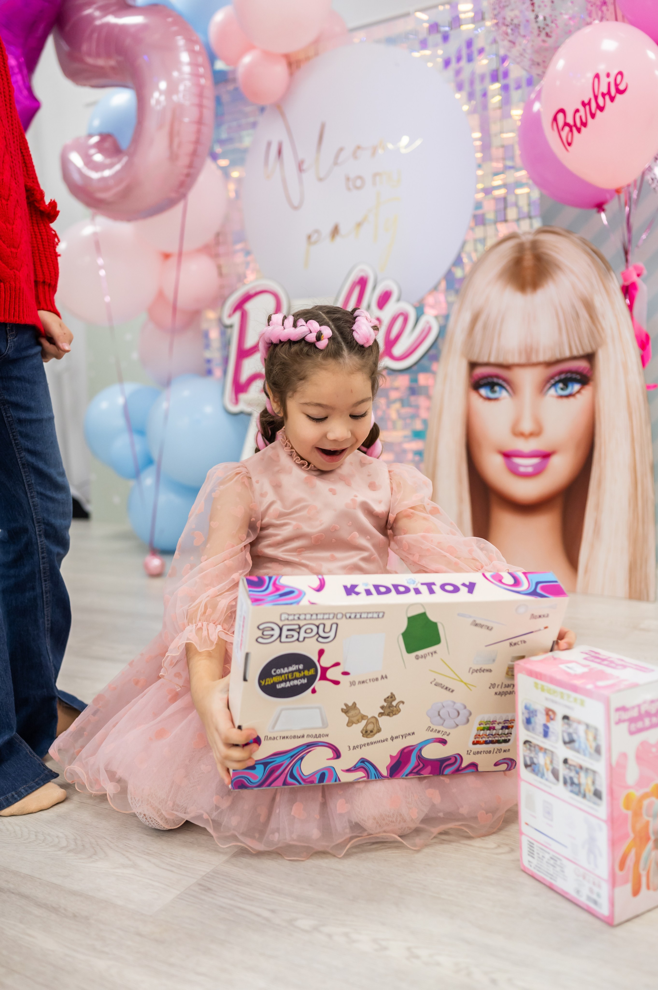 Дни рождения. Фотограф Мария Гончарова/ Москва — область