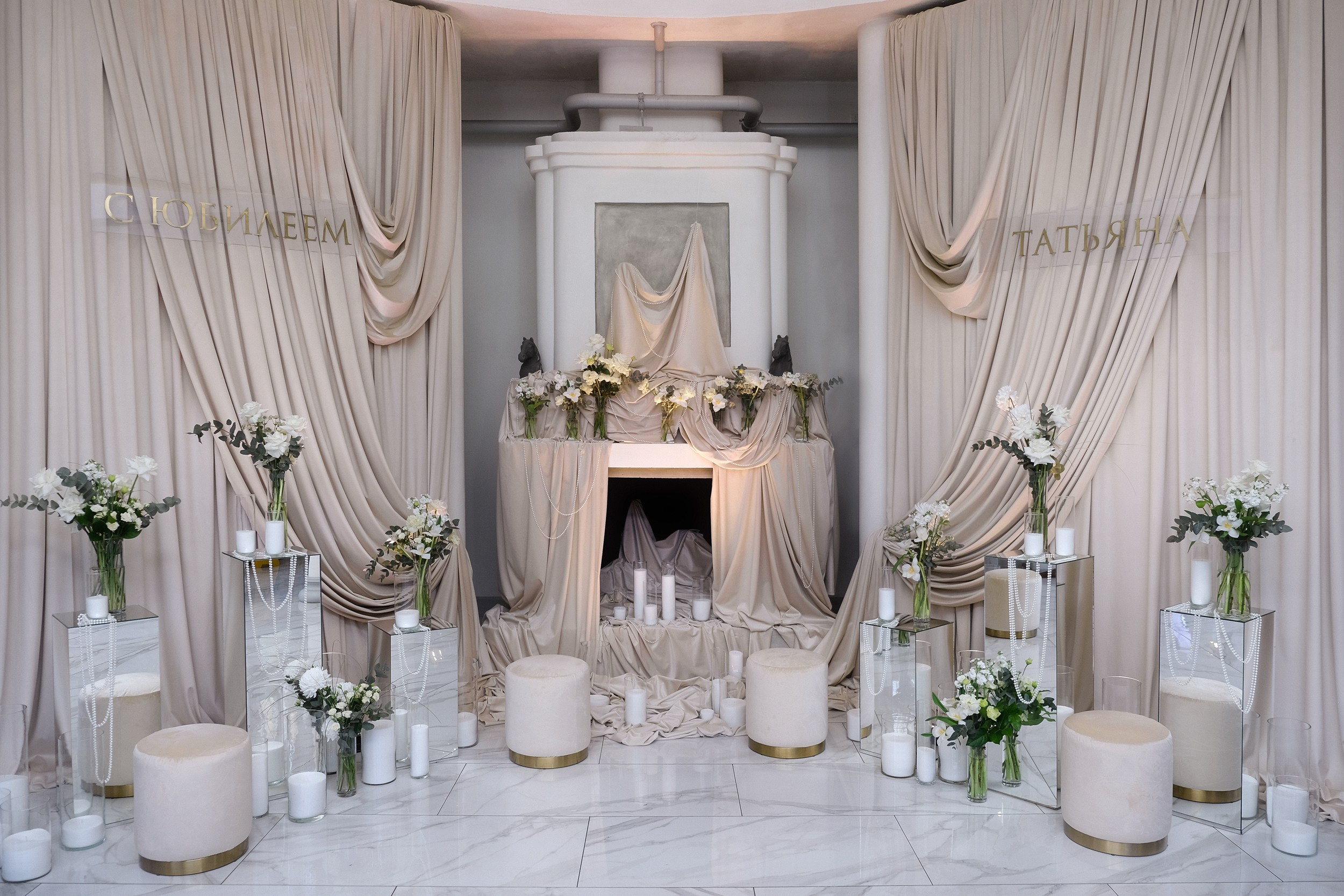 Ресторан BELLAGIO. Основное