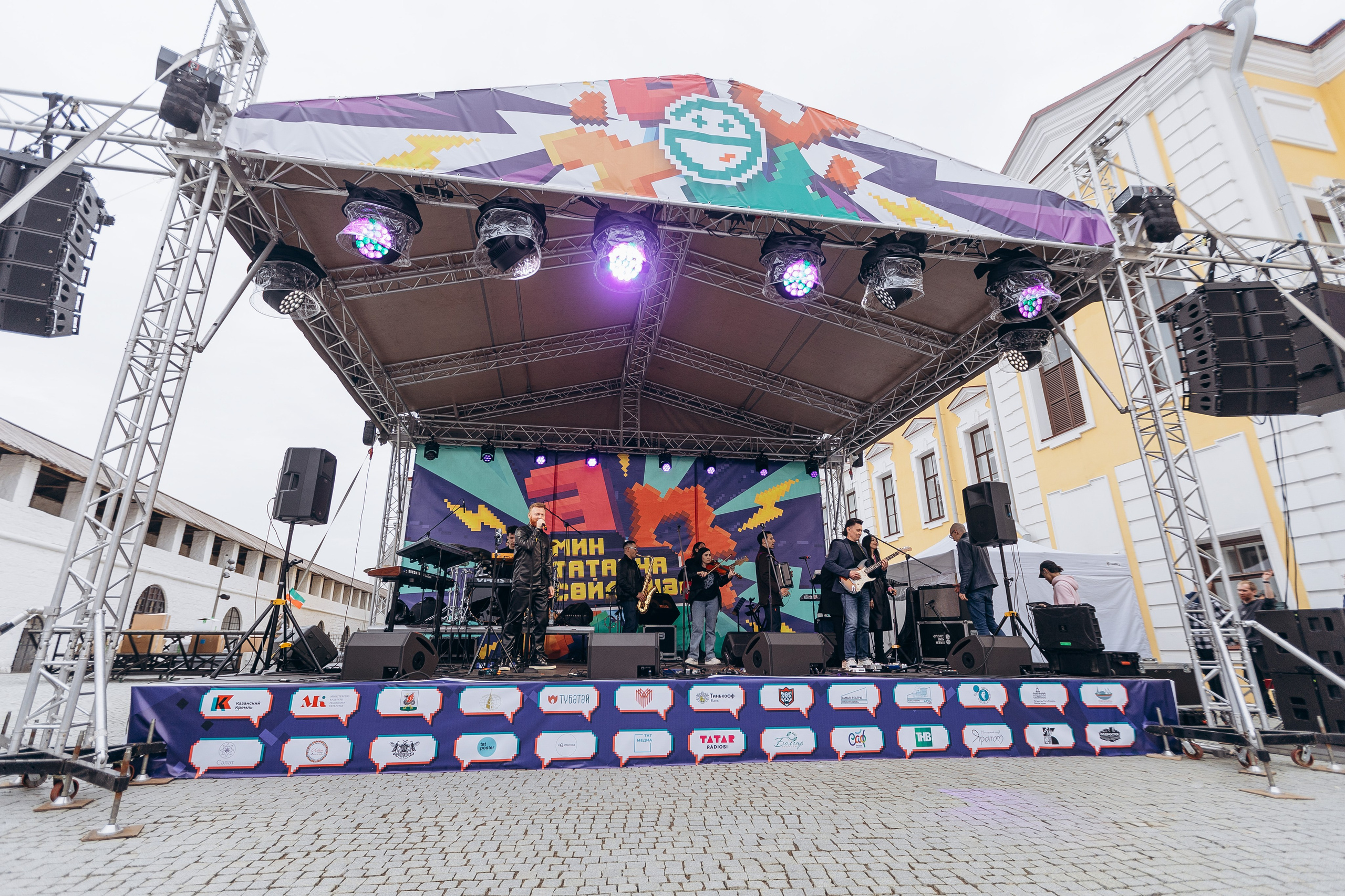 Мин Татарча Сэйлашам. Свадебный фотограф Казань|Москва Ranas4you