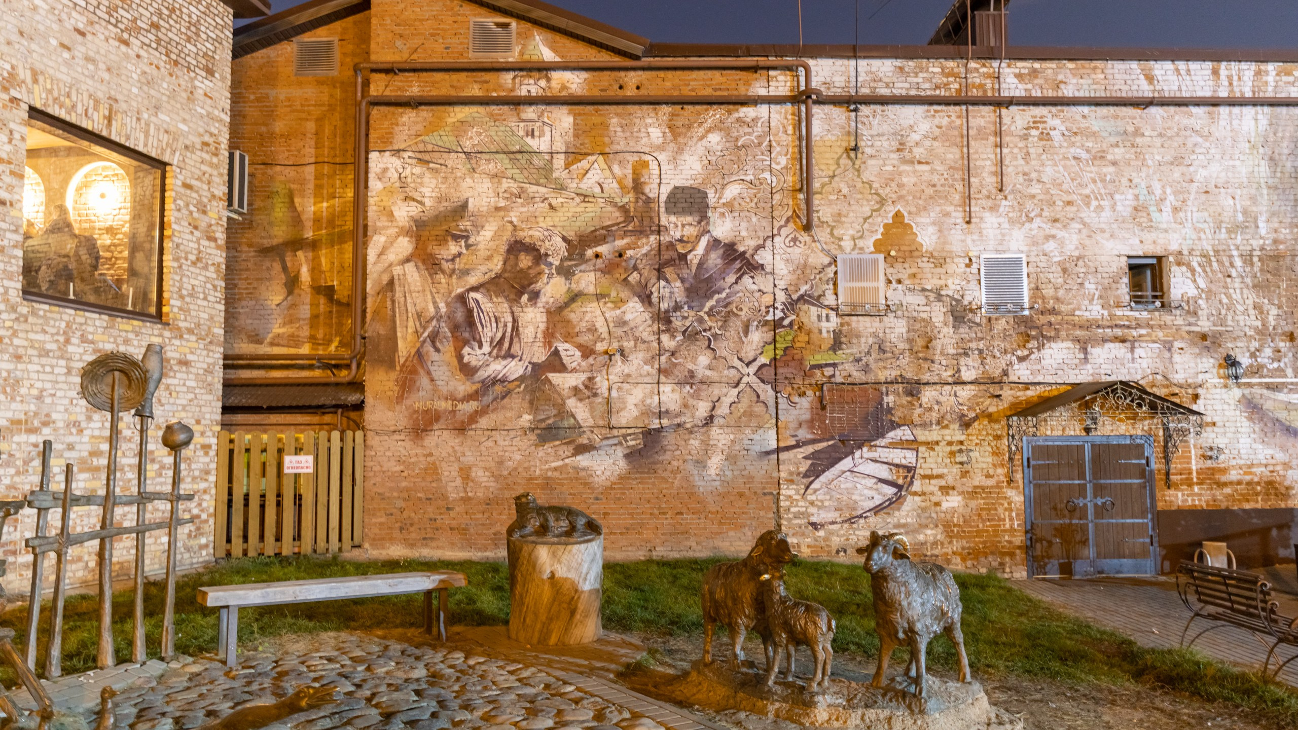 2020 10 Казань. Фотографии