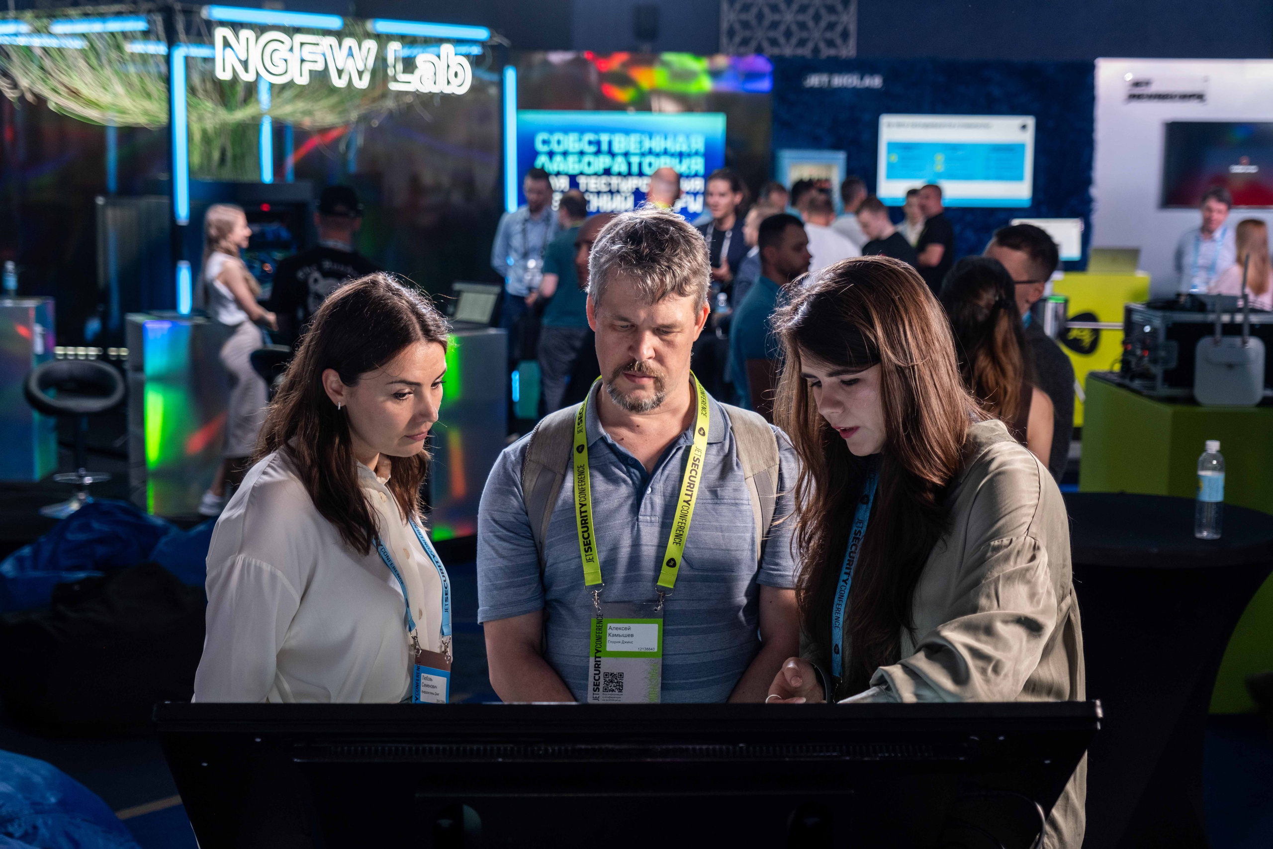 Альбом конференция. Фото тур