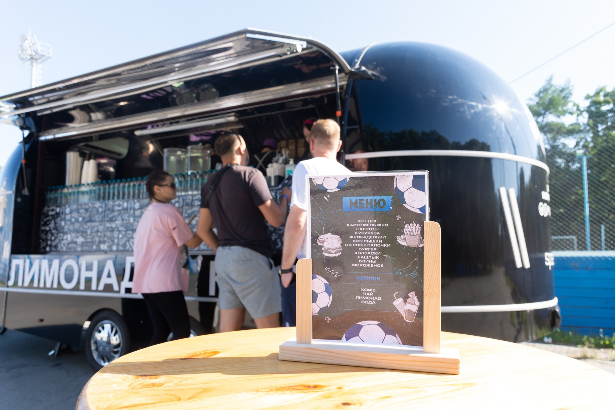 Футбол. Фотограф Максим Буряк