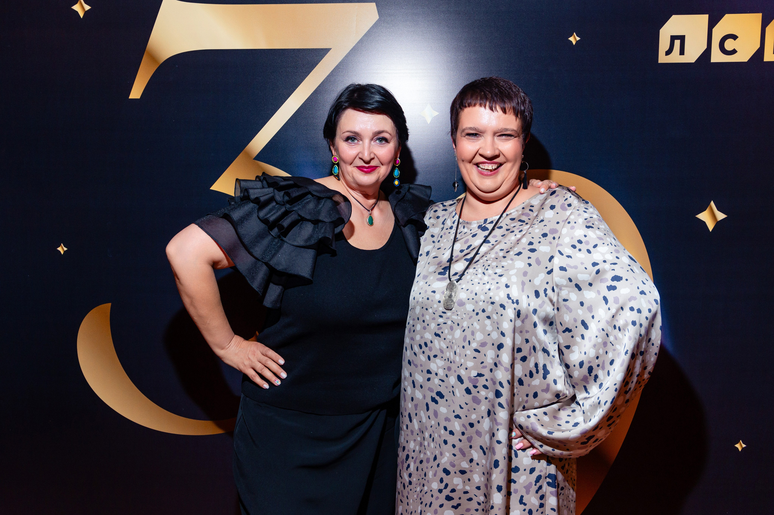 Корпоратив ЛСР