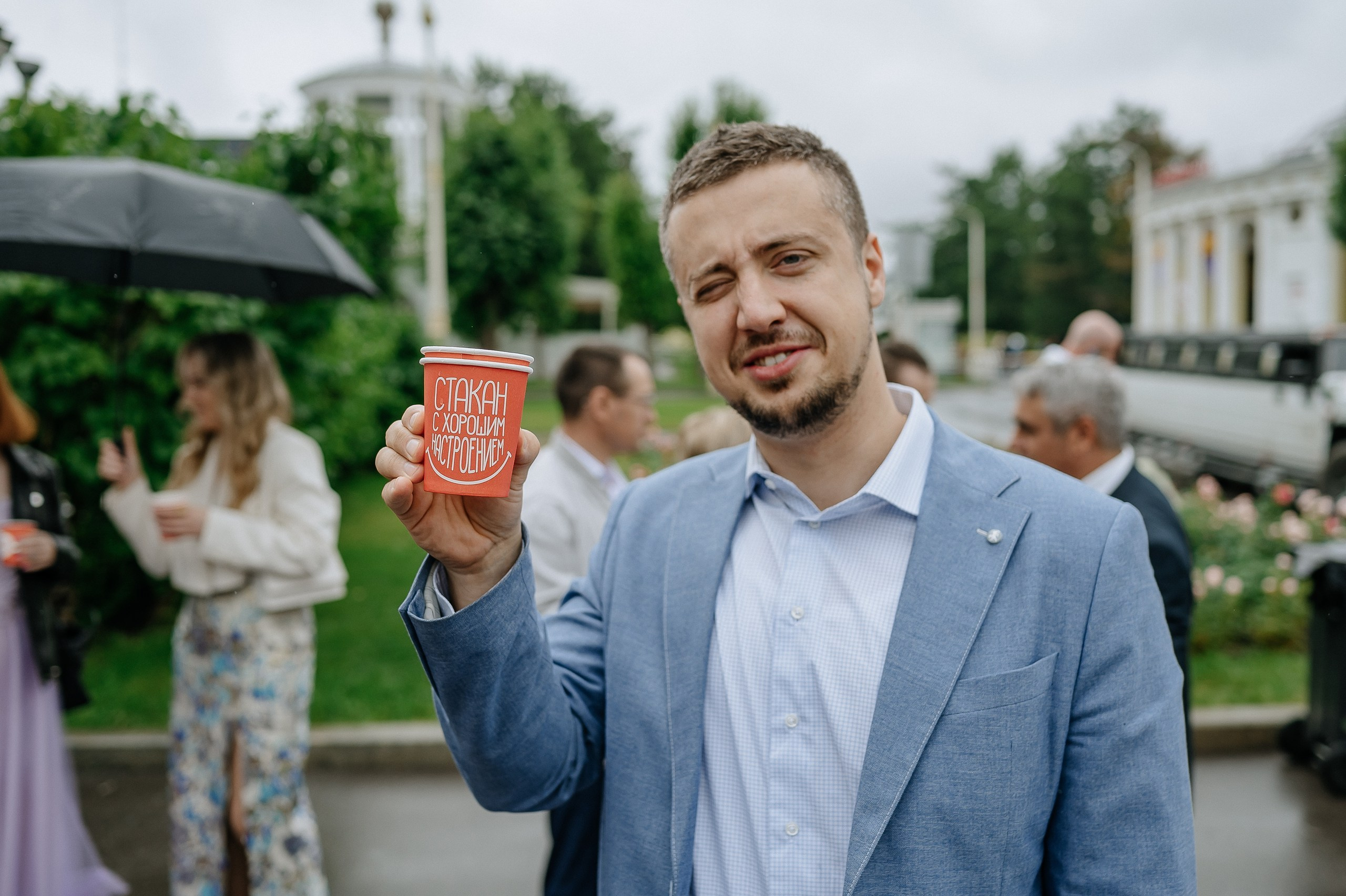 Алкоголь на свадьбе