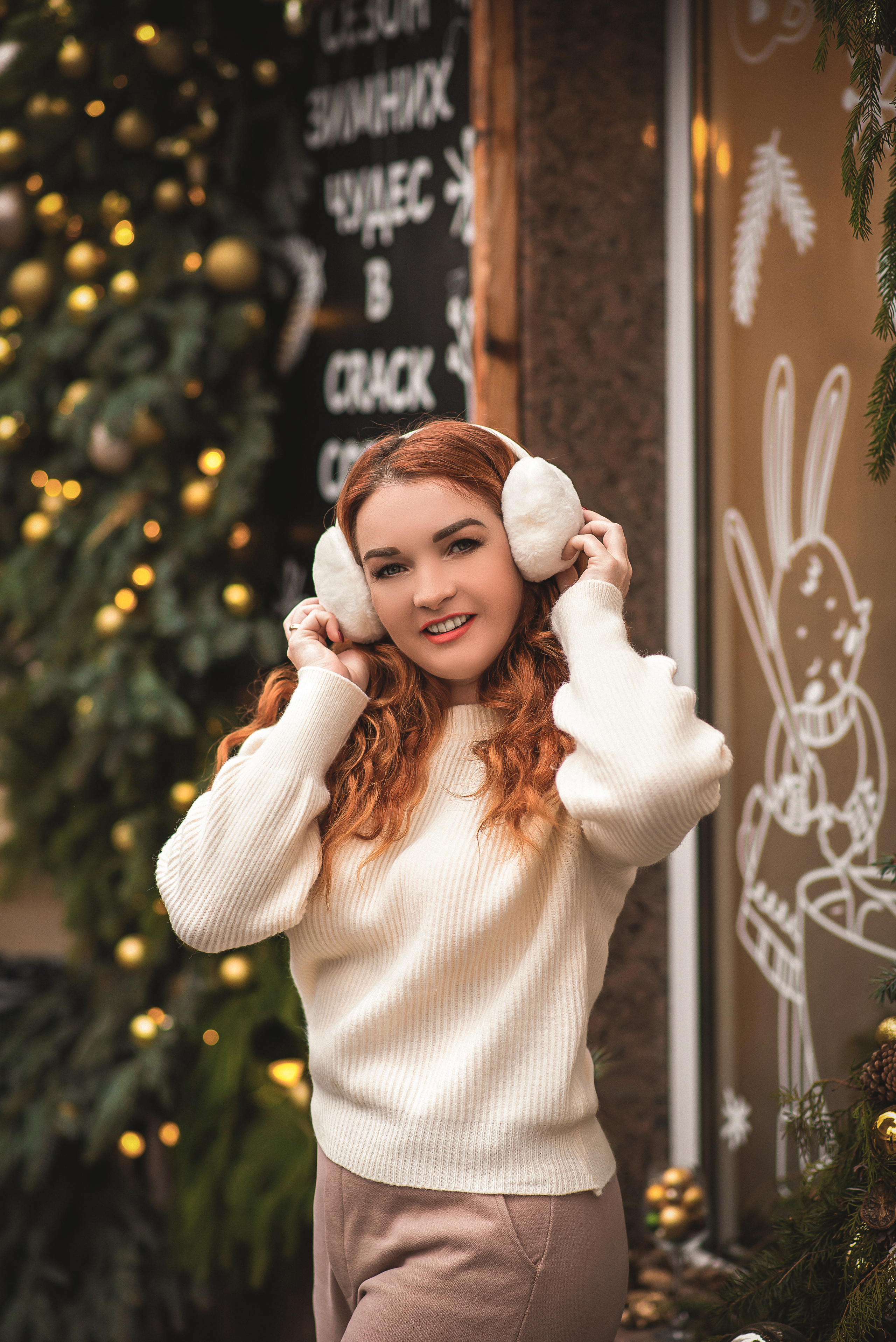 Зима. Семейный и свадебный фотограф в Донецке Донская Анастасия