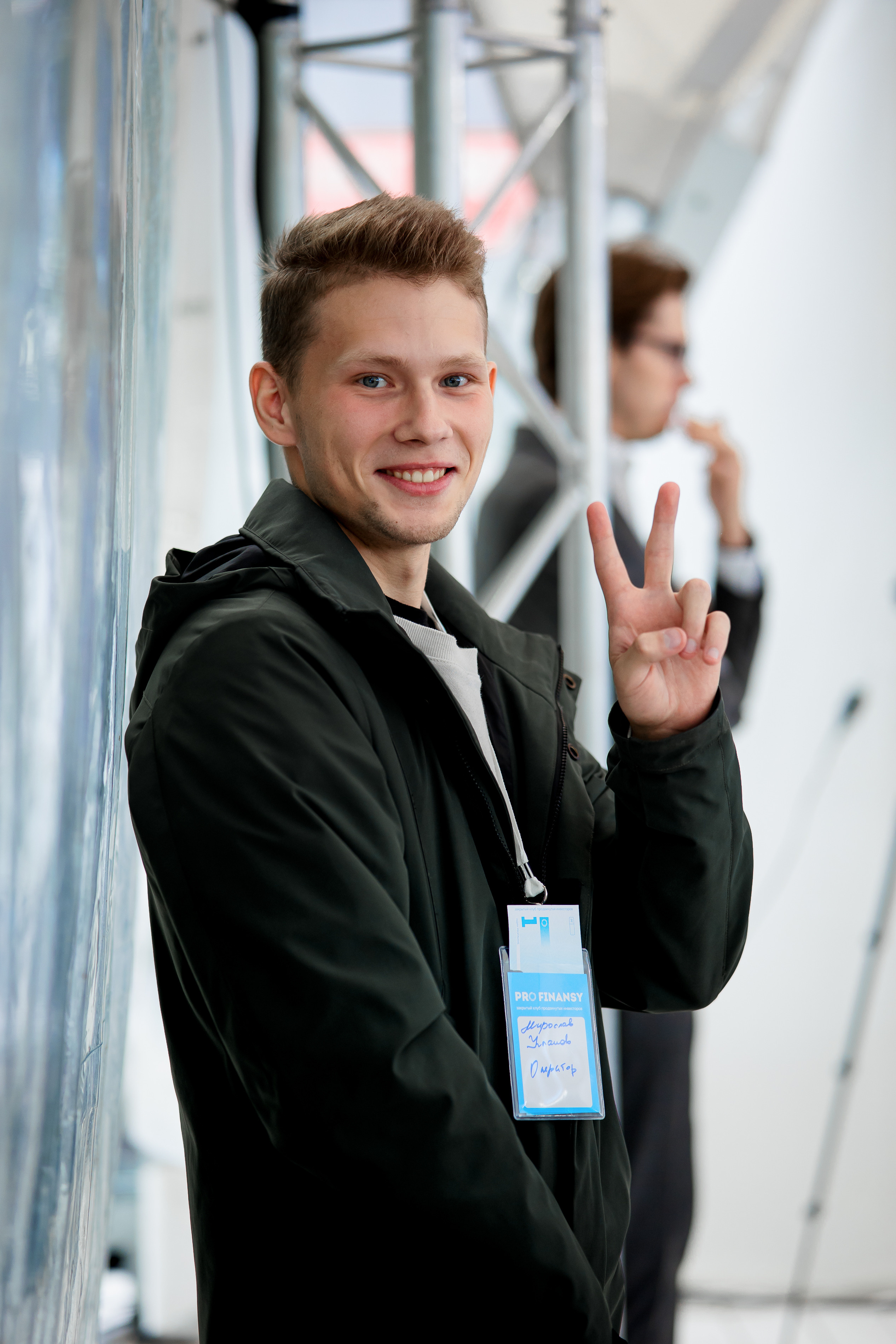 Парусная регата | ProFinansy. Репортажный фотограф Семён Борисов | Москва