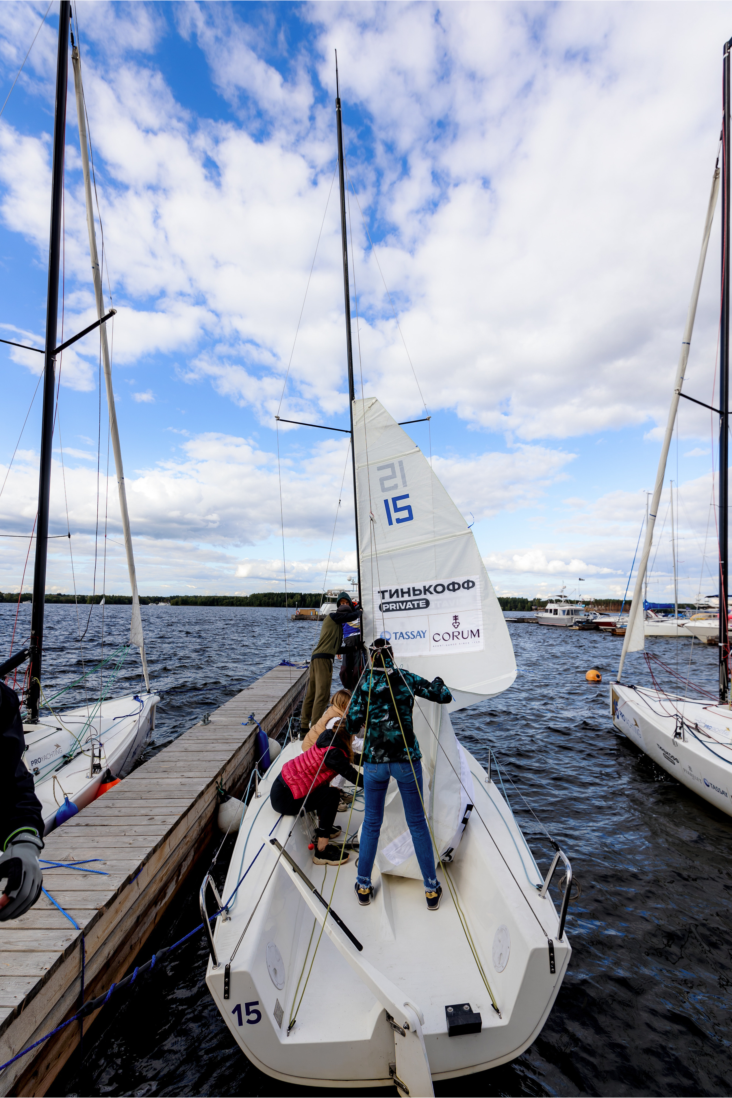 Парусная регата | ProFinansy. Репортажный фотограф Семён Борисов | Москва