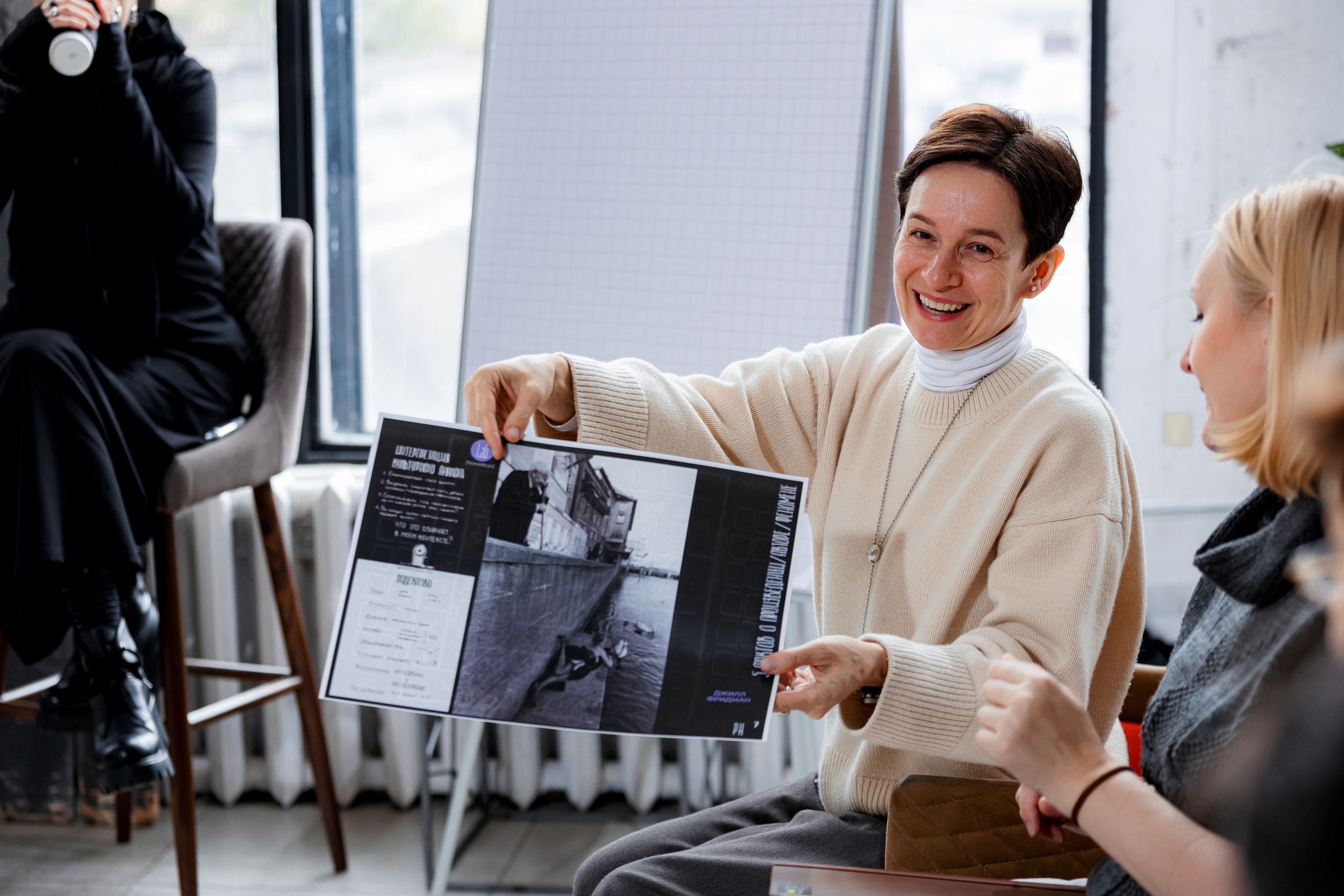 Ключ | Art for business. Репортажный фотограф Семён Борисов | Москва