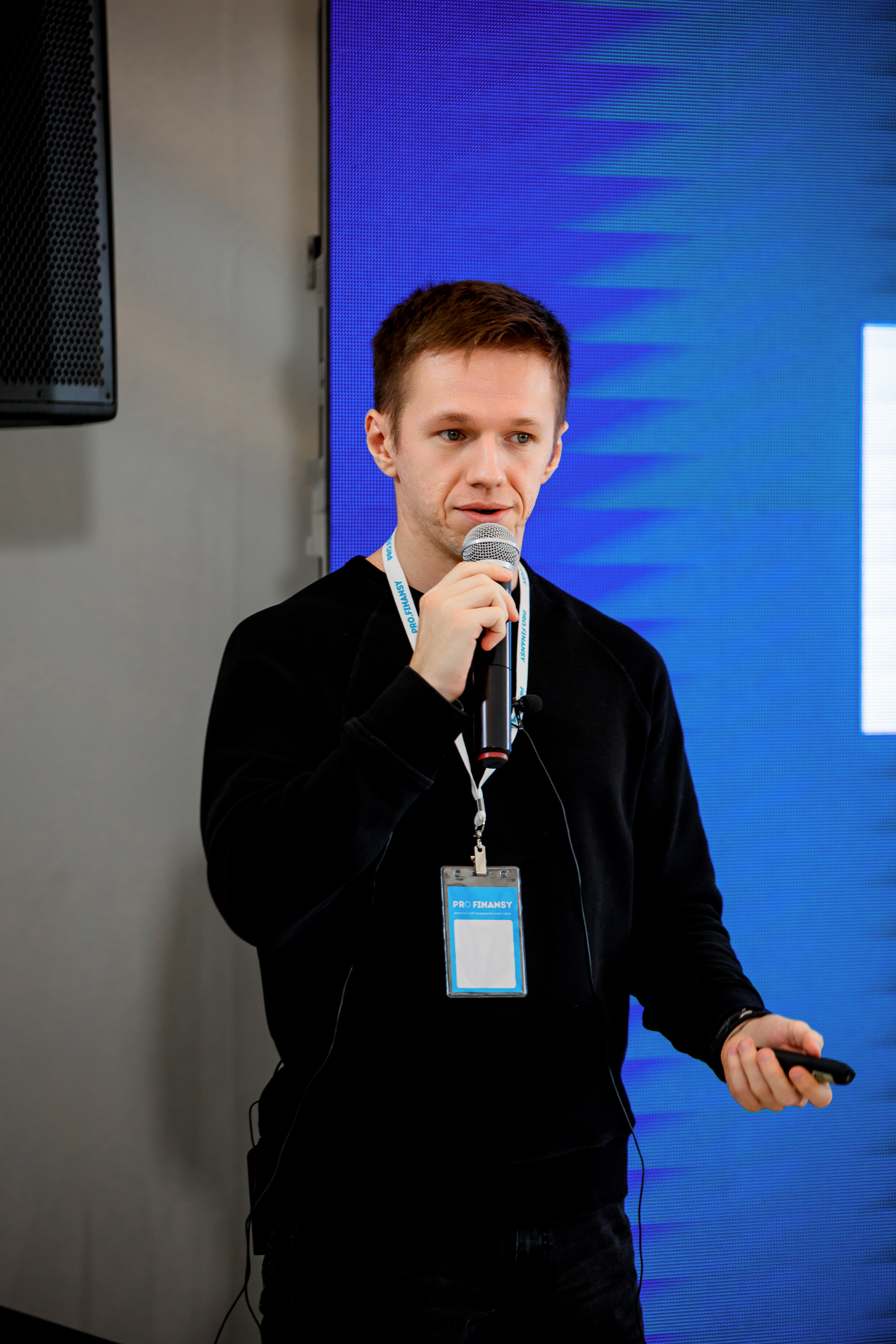 Парусная регата | ProFinansy. Репортажный фотограф Семён Борисов | Москва