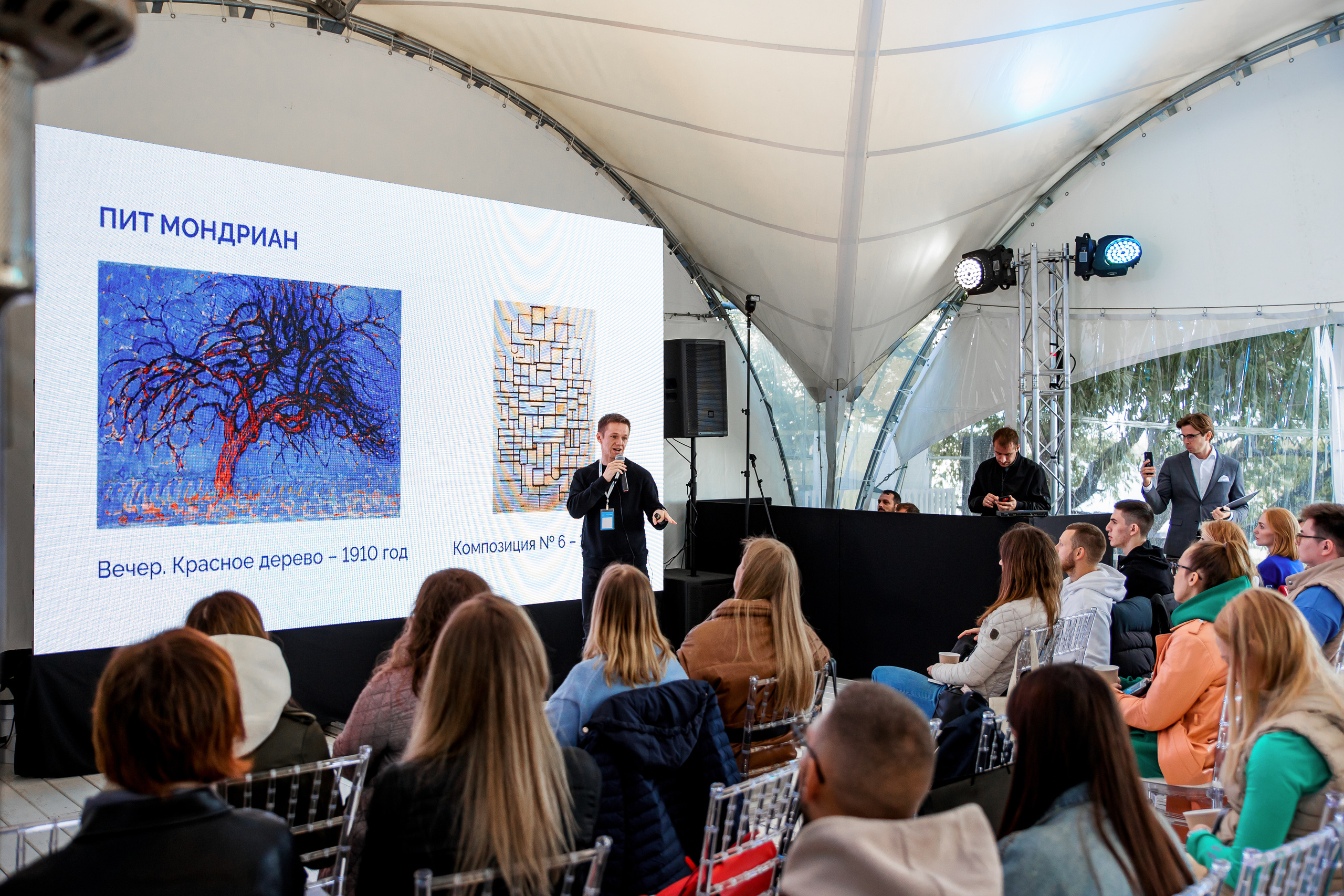 Парусная регата | ProFinansy. Репортажный фотограф Семён Борисов | Москва