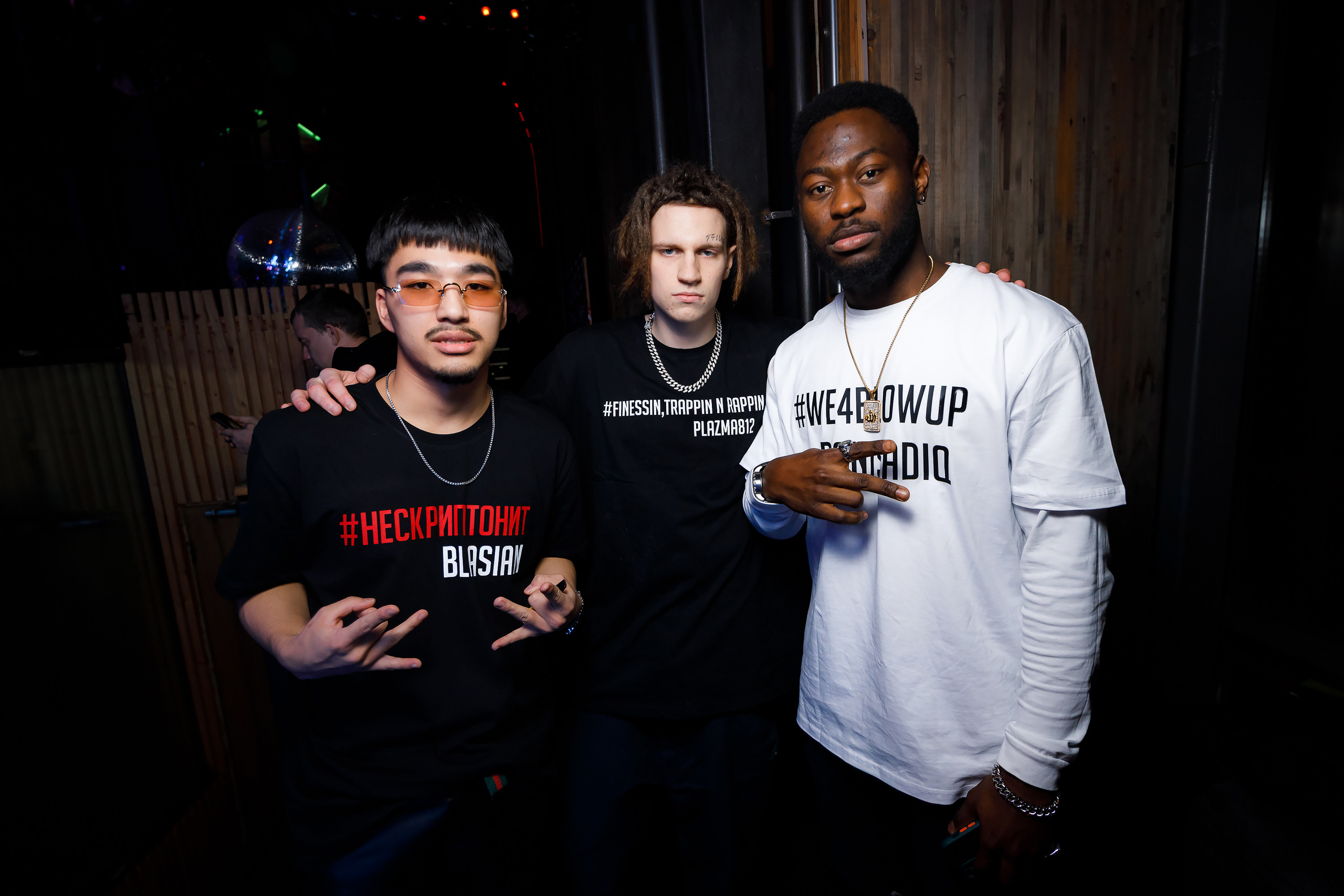 Корпоратив компании Fitness Holding. Репортажный фотограф Семён Борисов | Москва