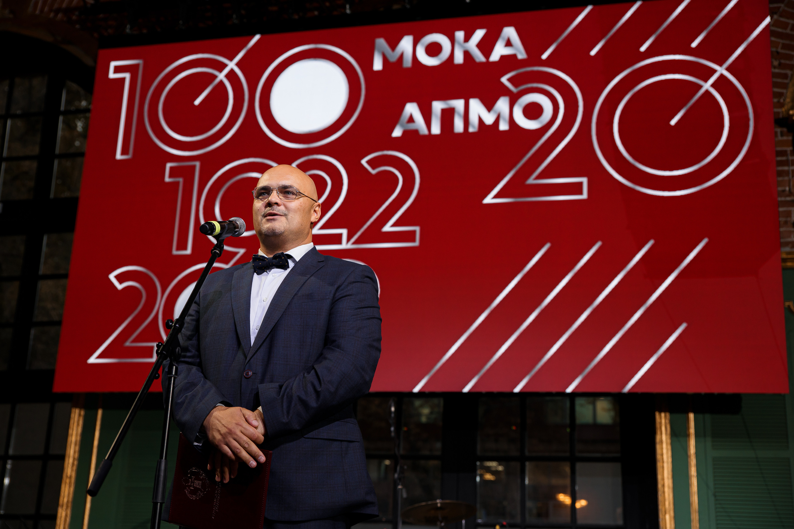 100 лет МОКА. Репортажный фотограф Семён Борисов | Москва