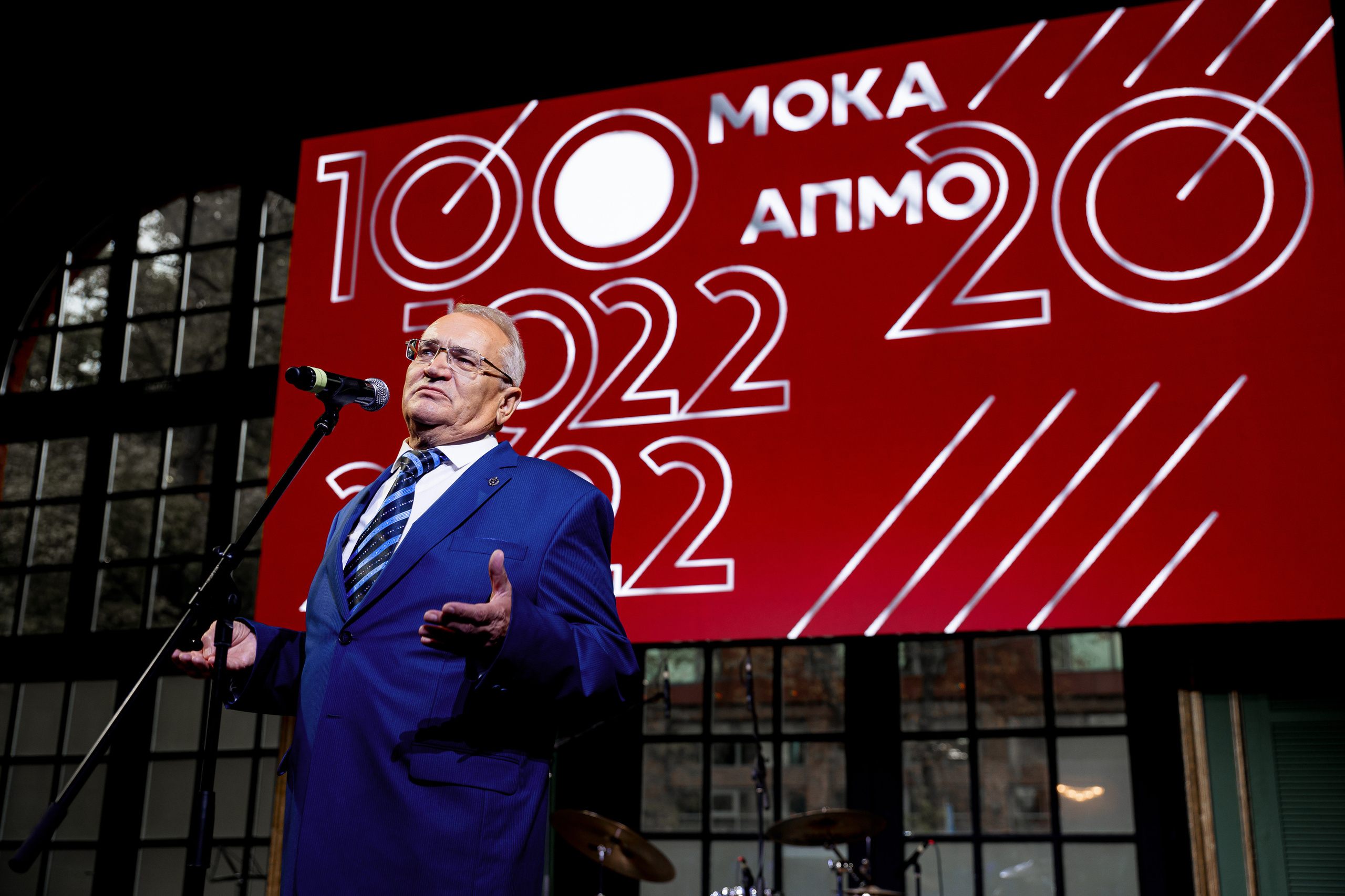 100 лет МОКА. Репортажный фотограф Семён Борисов | Москва