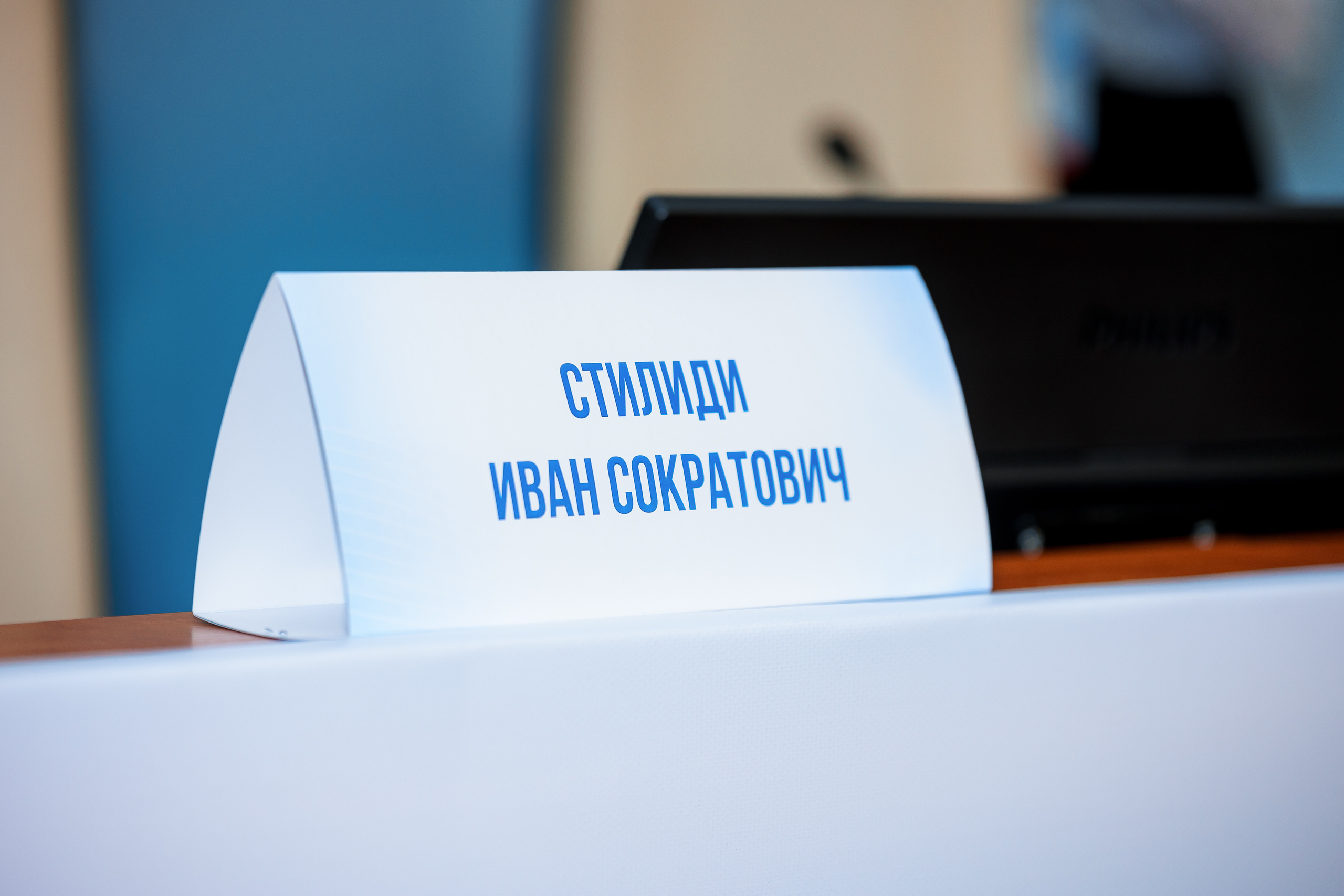 Международный форум: Инновационная онкология 2022. Репортажный фотограф Семён Борисов | Москва