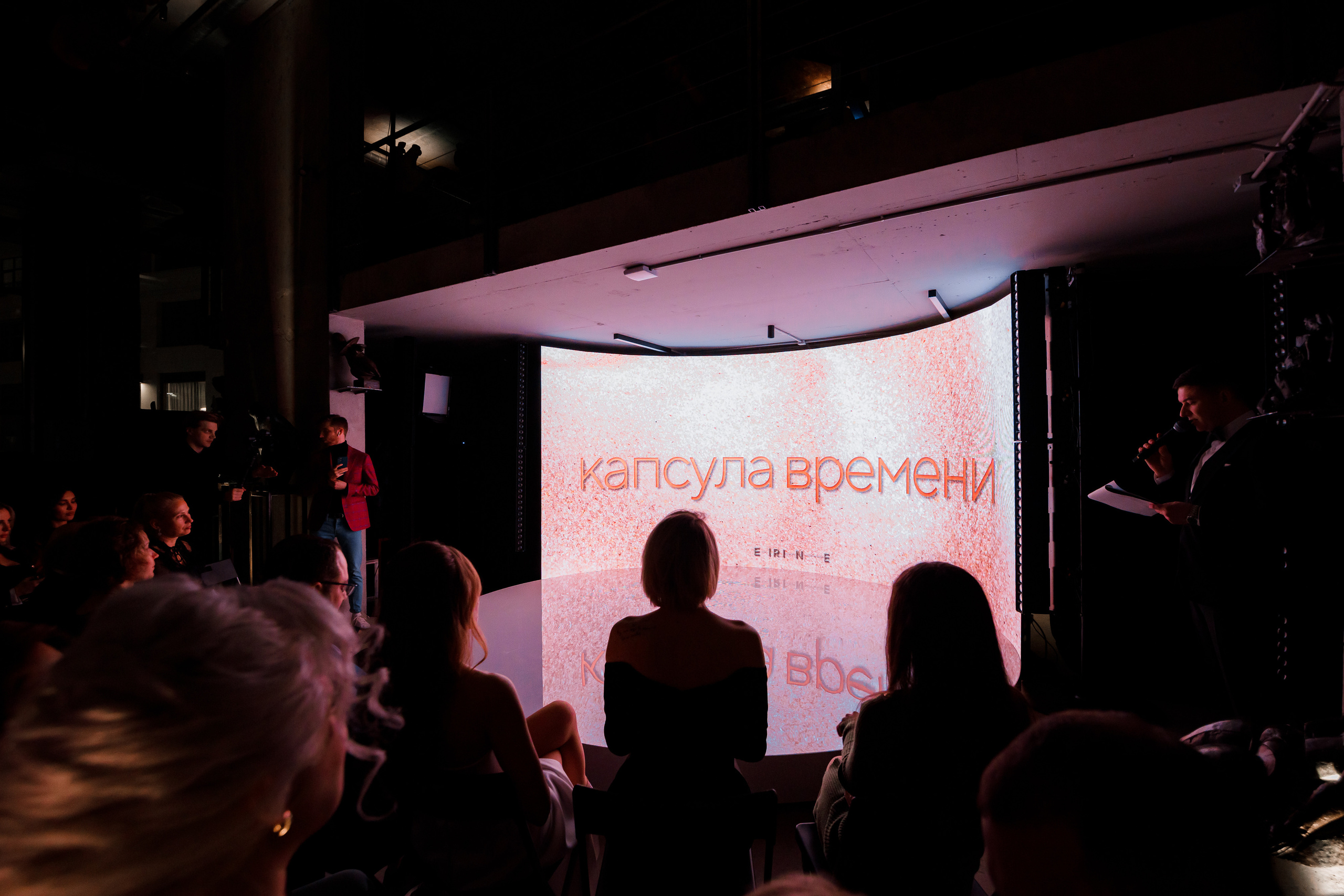 Показ ювелирной коллекции. Репортажный фотограф Семён Борисов | Москва