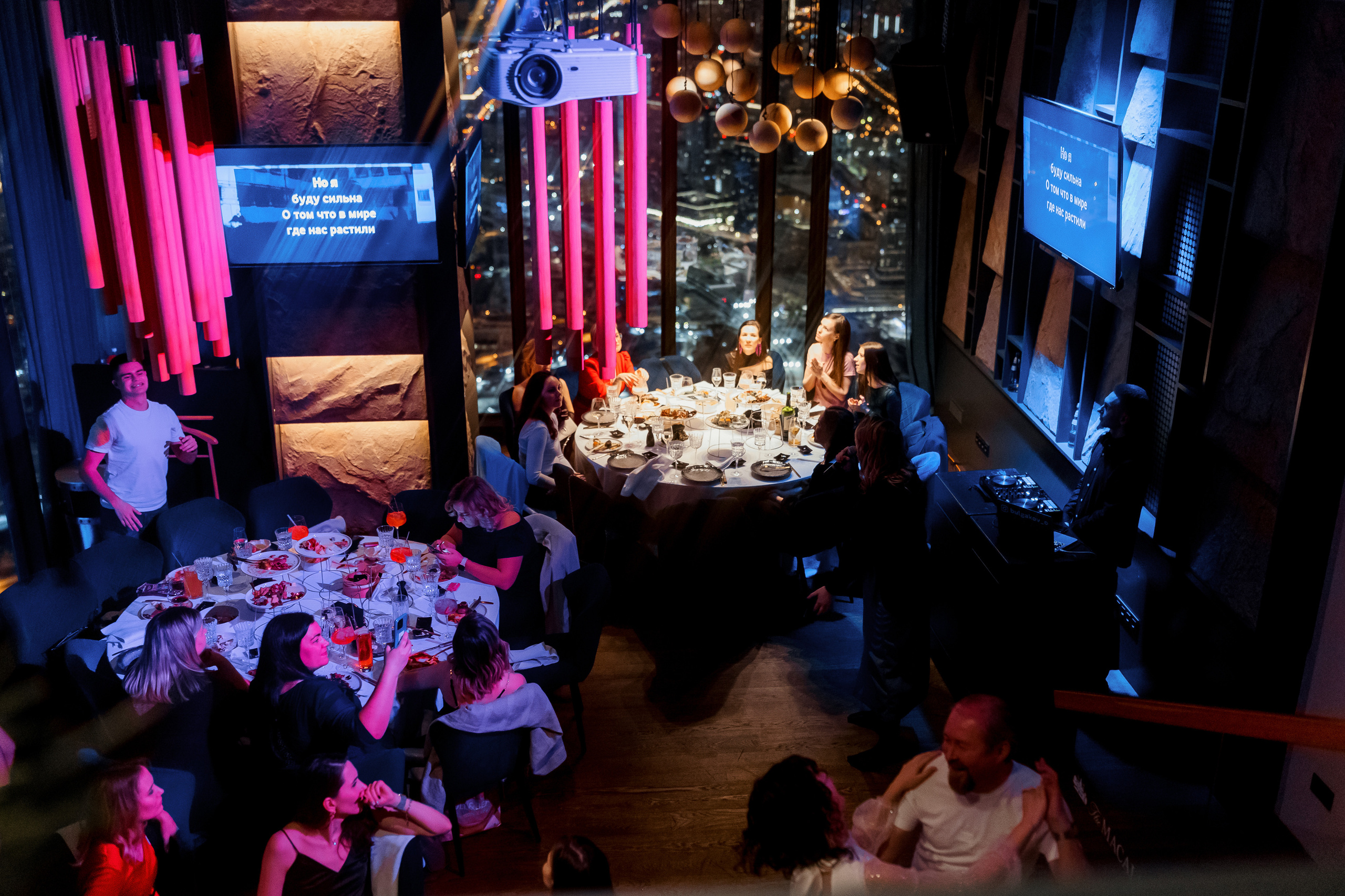Корпоратив Ольги Гогаладзе — ProFinansy 2023. Репортажный фотограф Семён Борисов | Москва